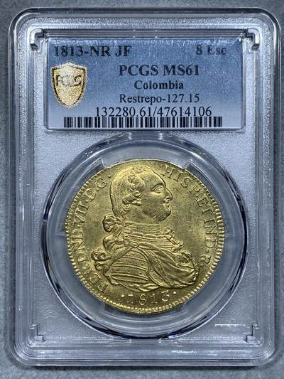 《竞宝斋》第334场 周日，周一 2场连拍 （全场包邮） - PCGS MS61 西属 哥伦比亚 1813年 费七卡四头 8E 大金币全深打 状态超优 绝对低评