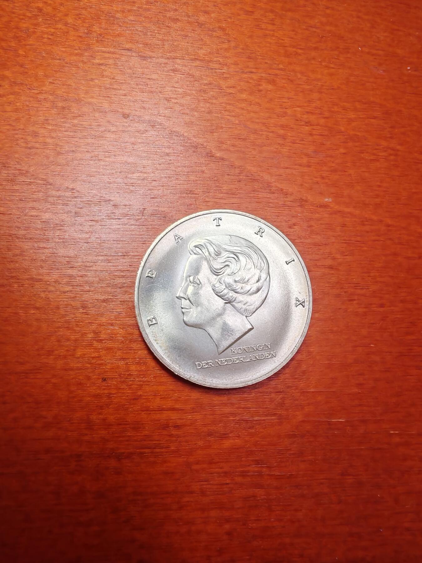 长老汇龙年精选第三十二场拍卖 1997荷兰碧翠丝10盾银币