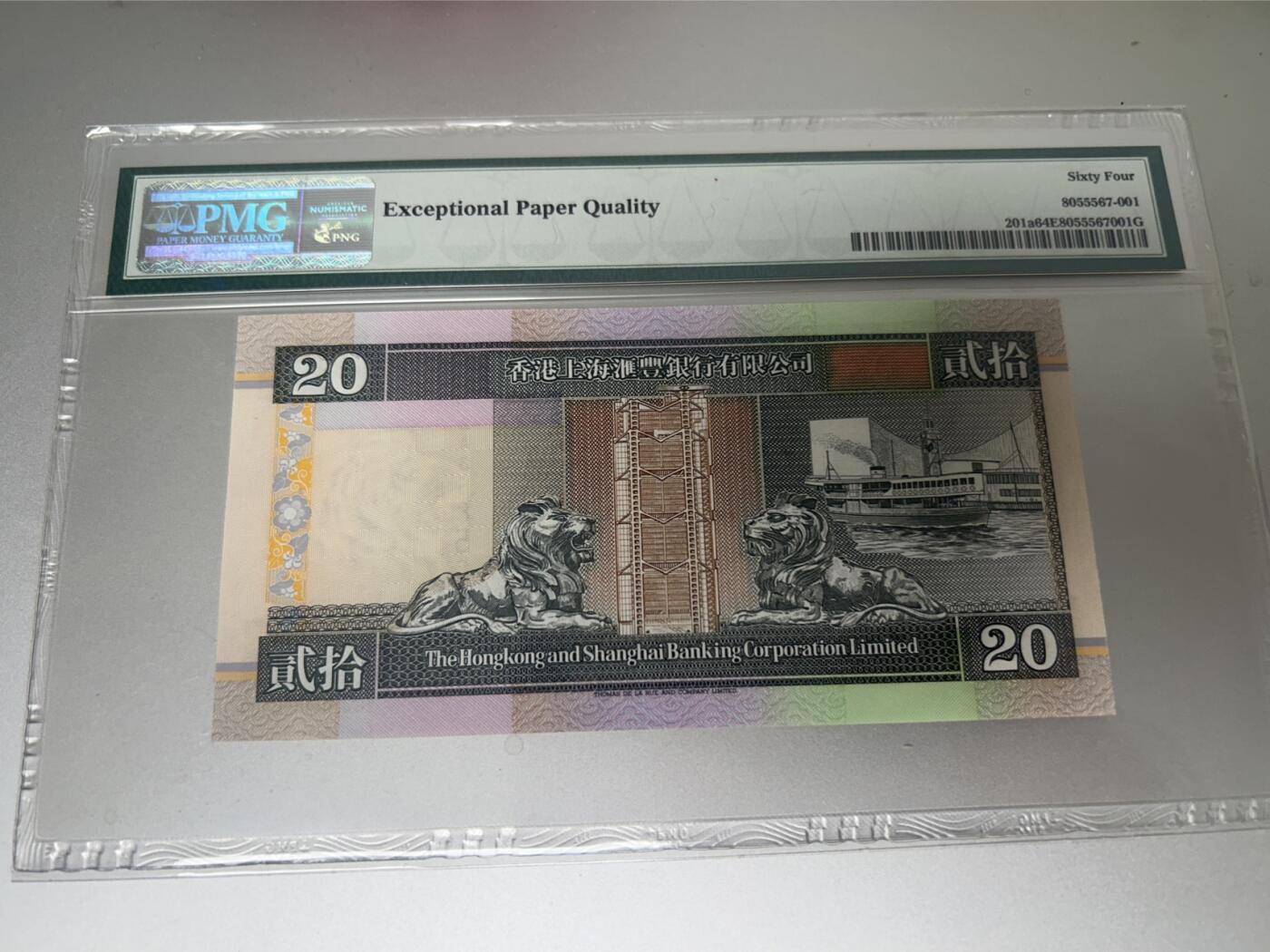 收藏联盟Quantum Auction 第397期拍卖 @征集拍品 长期供货可享分佣福利