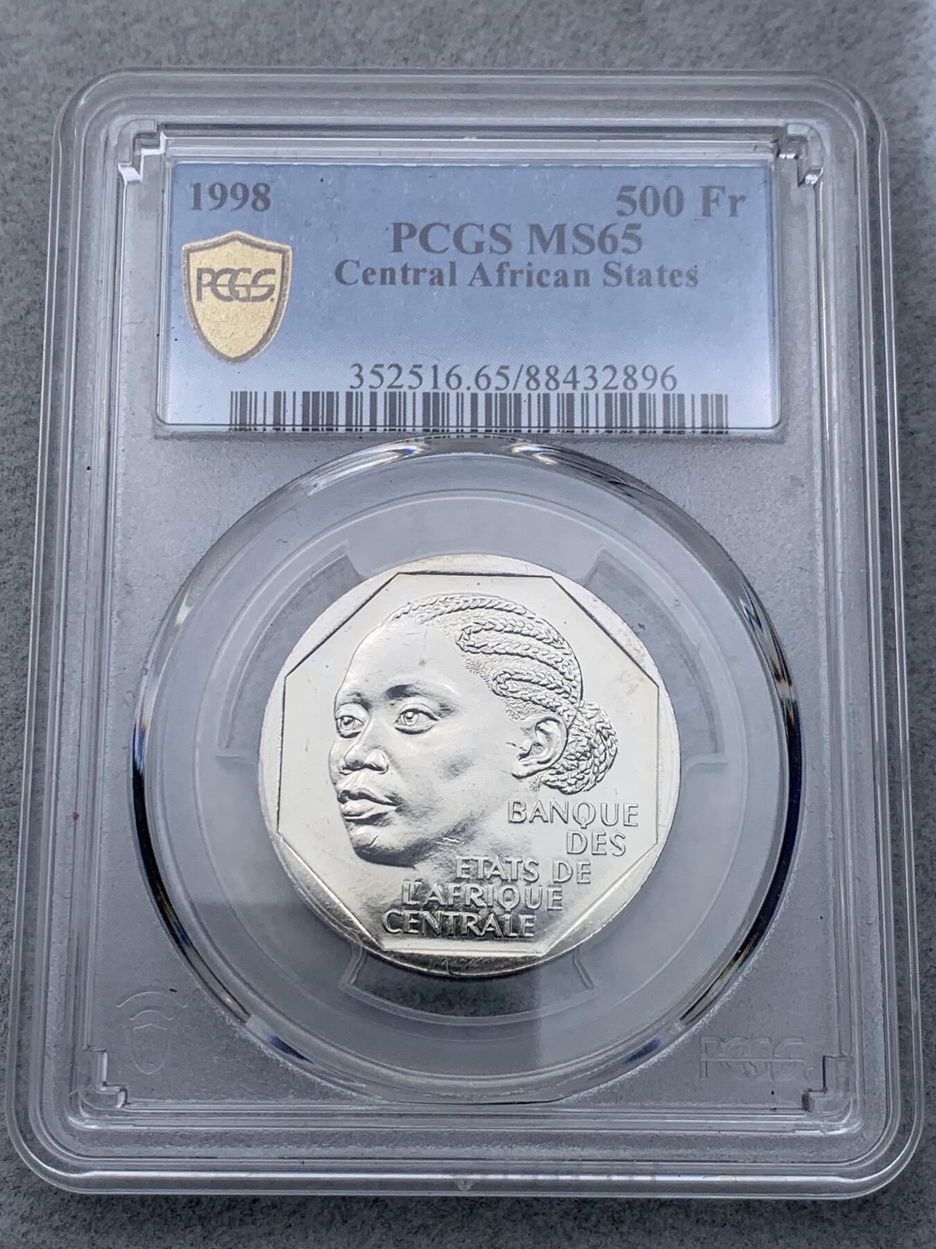 《竞宝斋》第334场 周日，周一 2场连拍 （全场包邮） PCGS MS65 中非共和国1998年500法郎