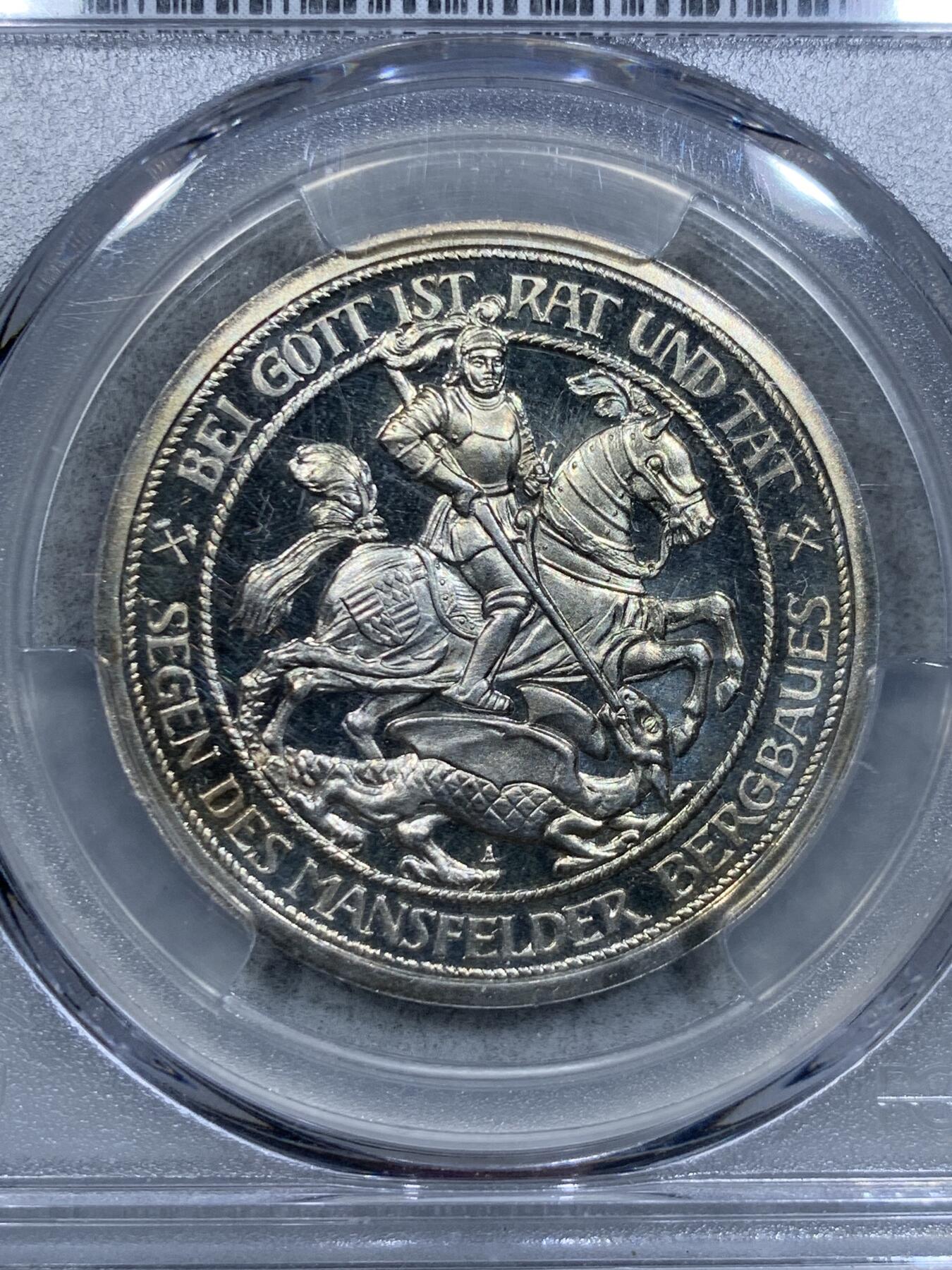 《竞宝斋》第334场 周日，周一 2场连拍 （全场包邮） PCGS PR66CAM 德国1915普鲁士屠龙精制3马克 PCGS亚军分 官网广告币 同分中的战斗机