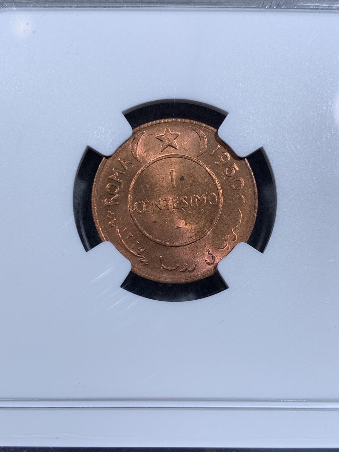 《竞宝斋》第334场 周日，周一 2场连拍 （全场包邮） NGC MS64RB 索马里1950年1分大象铜币