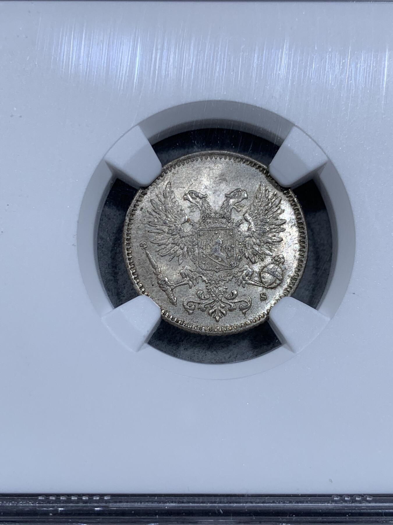 《竞宝斋》第334场 周日，周一 2场连拍 （全场包邮） NGC MS65 俄占芬兰 1917年 50芬尼 银币