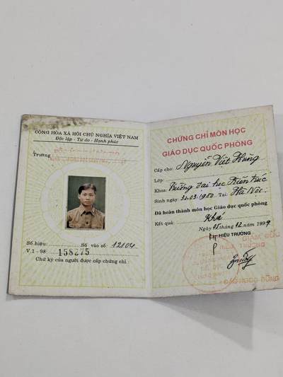 韵星假日精品2024冬季军品类拍卖会-- Rimey Holidays Boutique 2024 Winter Militaria Sale - 越南社会主义共和国陶玉勇亲签军官学院学员证一本