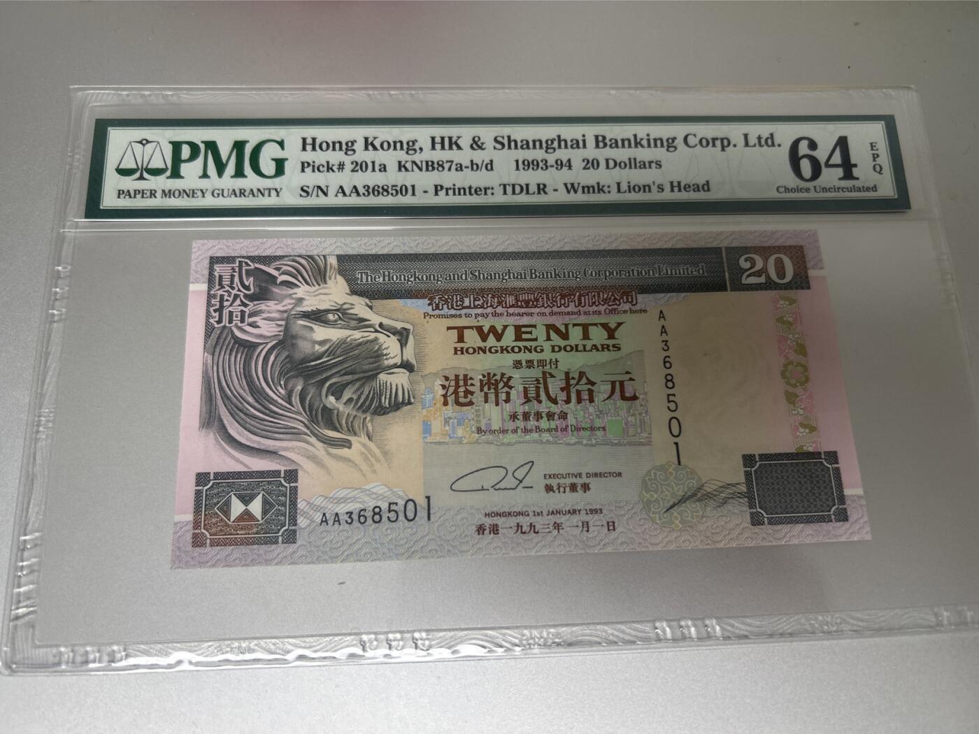 收藏联盟Quantum Auction 第397期拍卖 @征集拍品 长期供货可享分佣福利