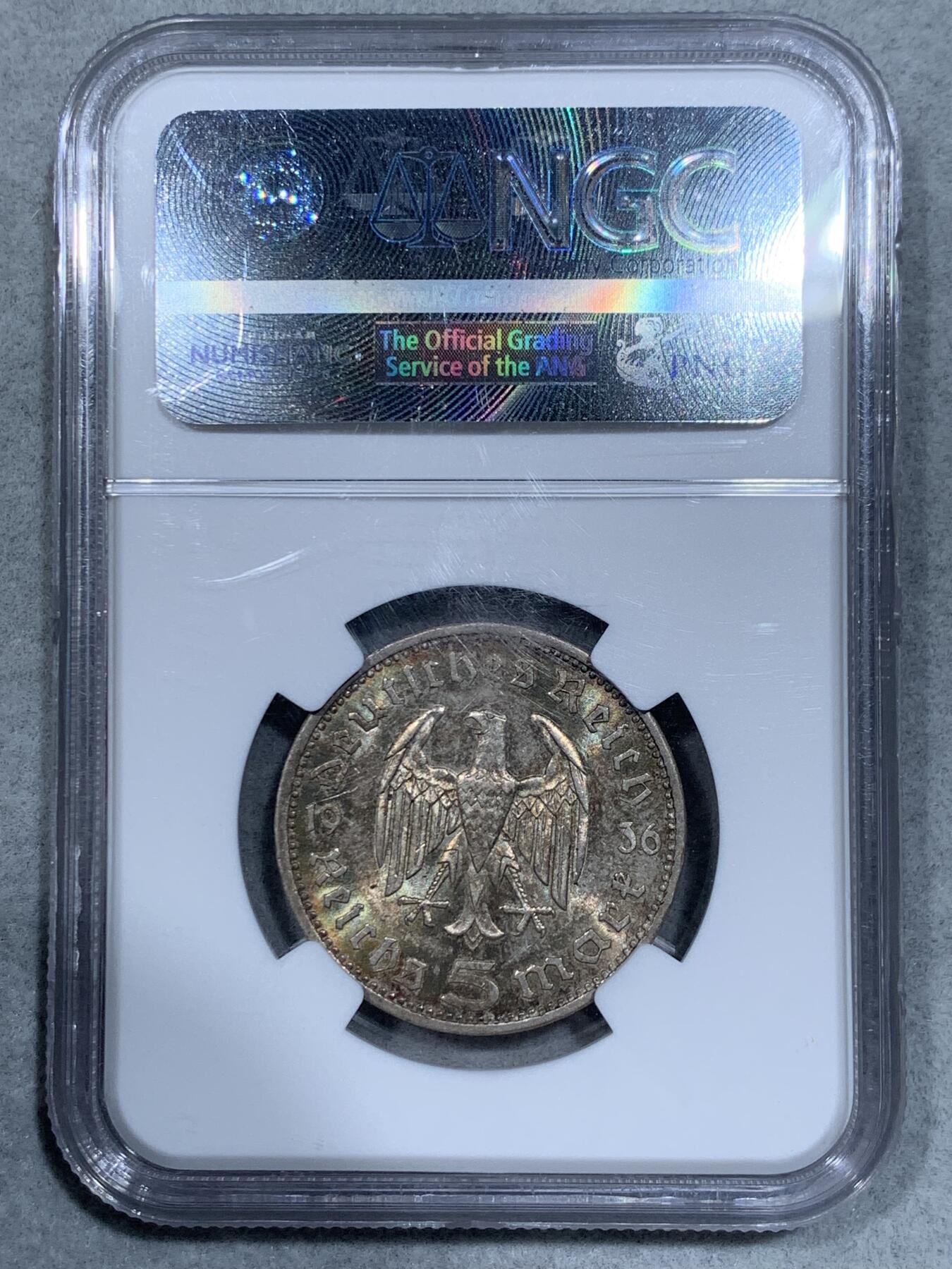 《竞宝斋》第334场 周日，周一 2场连拍 （全场包邮） NGC MS61 德国1936年A版兴登堡5马克银币 低评了