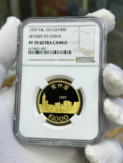 大中华拍卖第762期 - 1997香港回归金币冠军分 重15.976g 含金917 金币不仅是货币收藏的珍品，也是具有历史价值的收藏品，记录了香港回归这一重大历史事件。