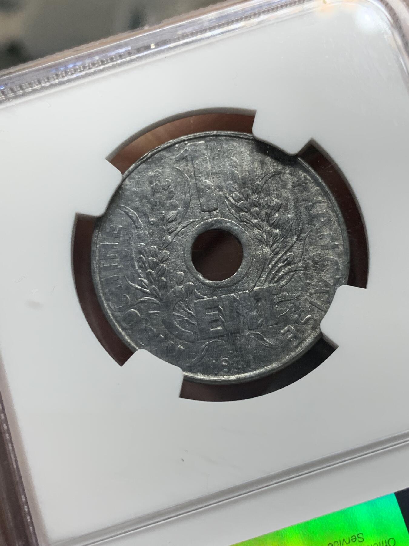 《竞宝斋》第334场 周日，周一 2场连拍 （全场包邮） NGC MS62 法属印支1941花帽1分锌币 保存非常难得