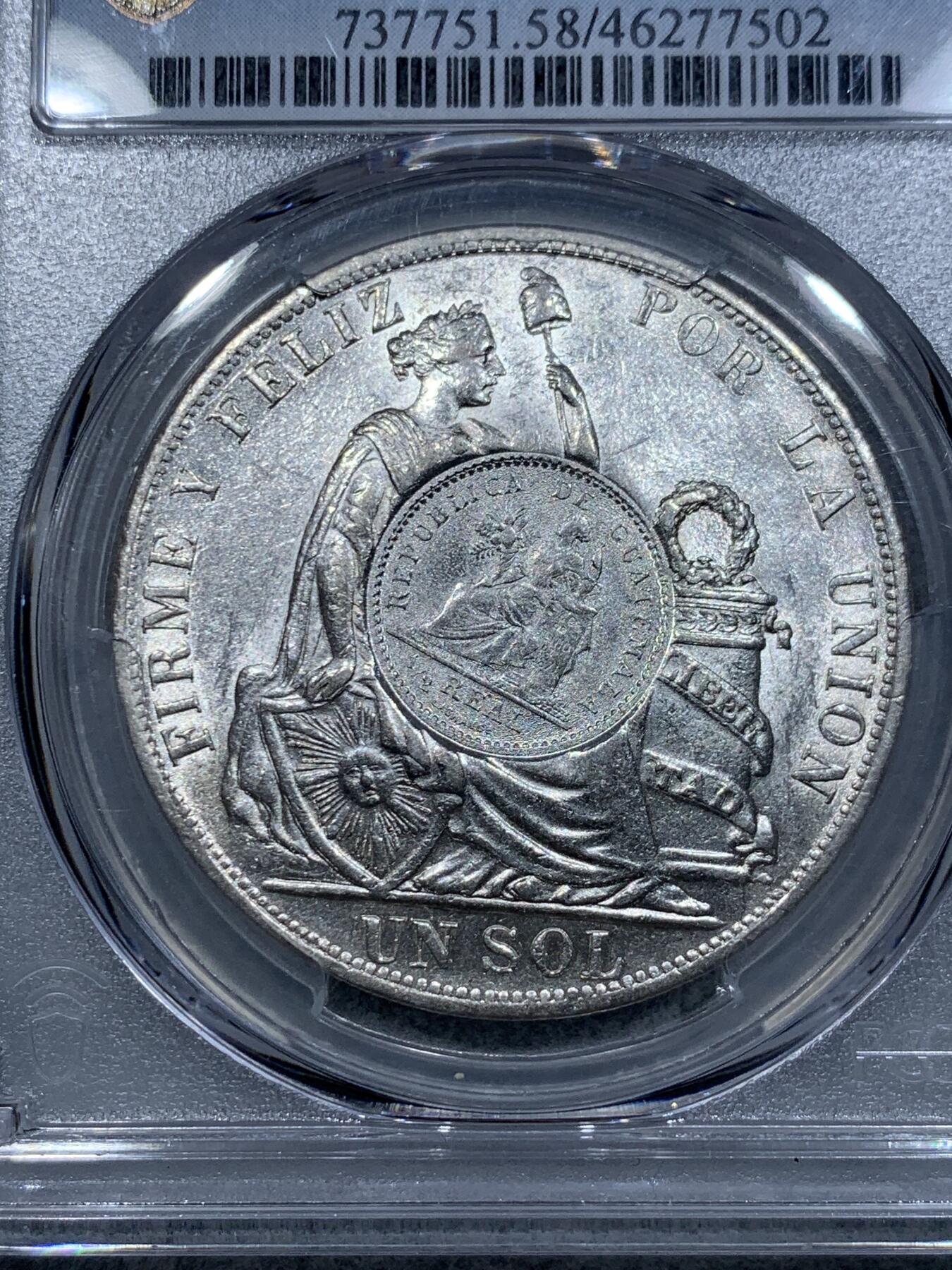 《竞宝斋》第334场 周日，周一 2场连拍 （全场包邮） PCGS AU58 危地马拉1894年加盖1比索大银币，外拍热点品种。币胚1889年。银光流畅丝滑，低评好状态。戳记打制清晰周正，在此品种里很有难度