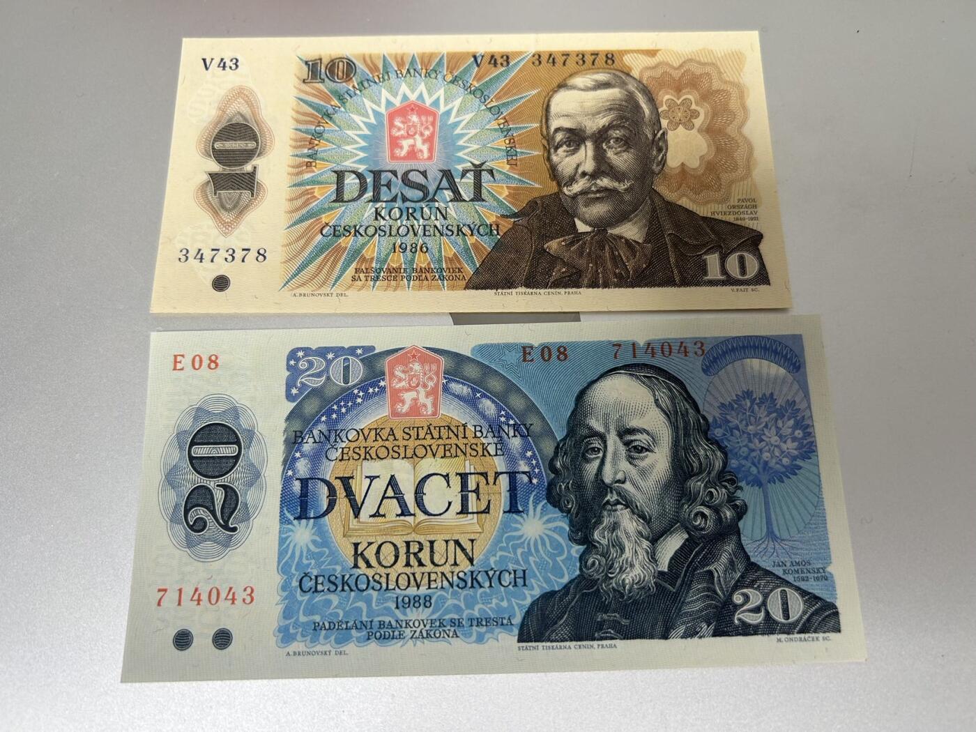 收藏联盟Quantum Auction 第396期拍卖