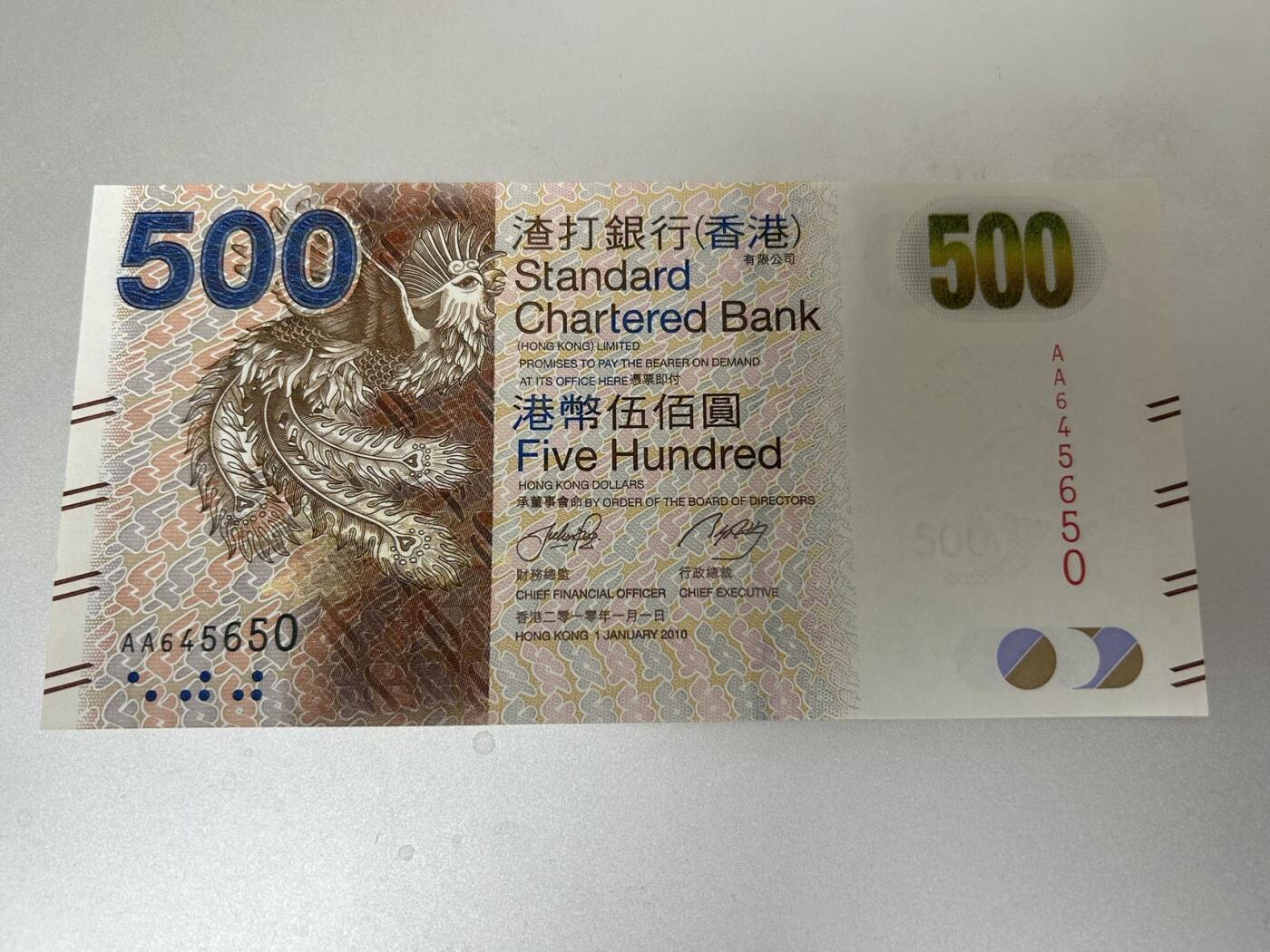 收藏联盟Quantum Auction 第396期拍卖