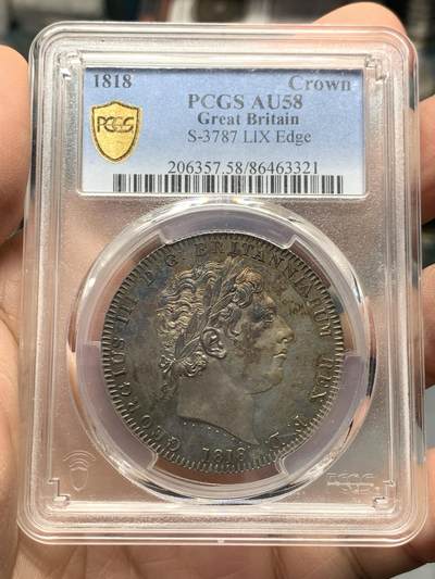 《竞宝斋》第334场 周日，周一 2场连拍 （全场包邮） - PCGS AU58 英国1818年乔三马剑克朗 稀少的LIX版本 原味包浆 深打精美 UNC低评状态