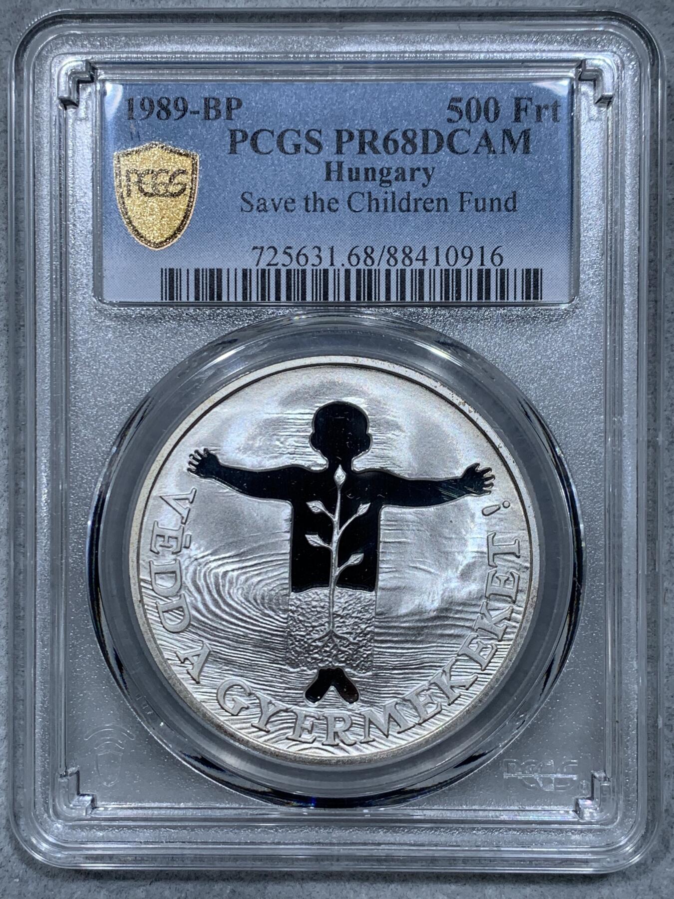 《竞宝斋》第334场 周日，周一 2场连拍 （全场包邮） PCGS PR68DCAM 匈牙利1989年500F儿童年银币