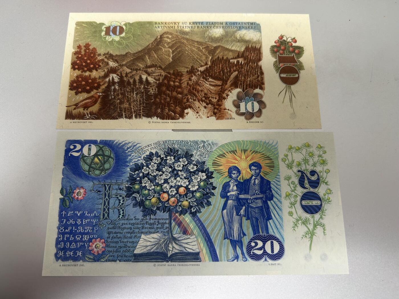 收藏联盟Quantum Auction 第396期拍卖