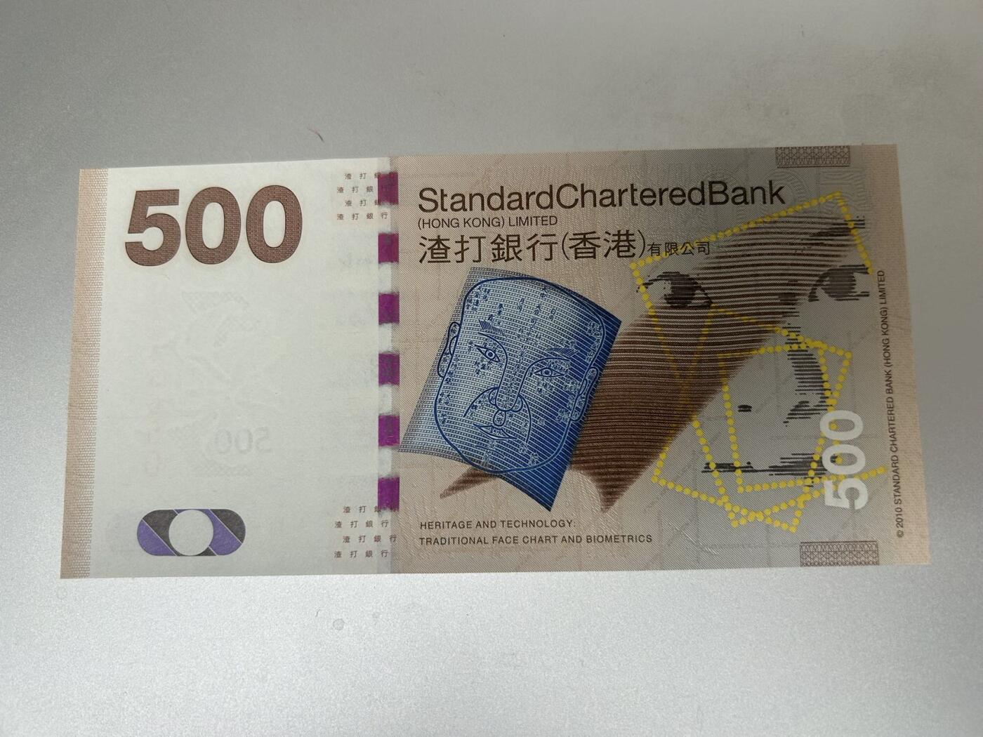收藏联盟Quantum Auction 第396期拍卖