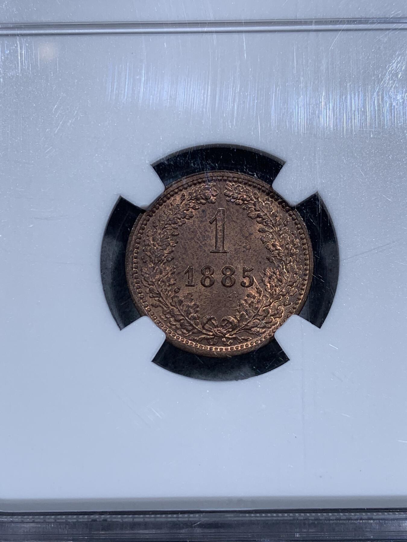 《竞宝斋》第334场 周日，周一 2场连拍 （全场包邮） NGC MS64RB 1885 奥地利约瑟夫一世1克洛泽铜币