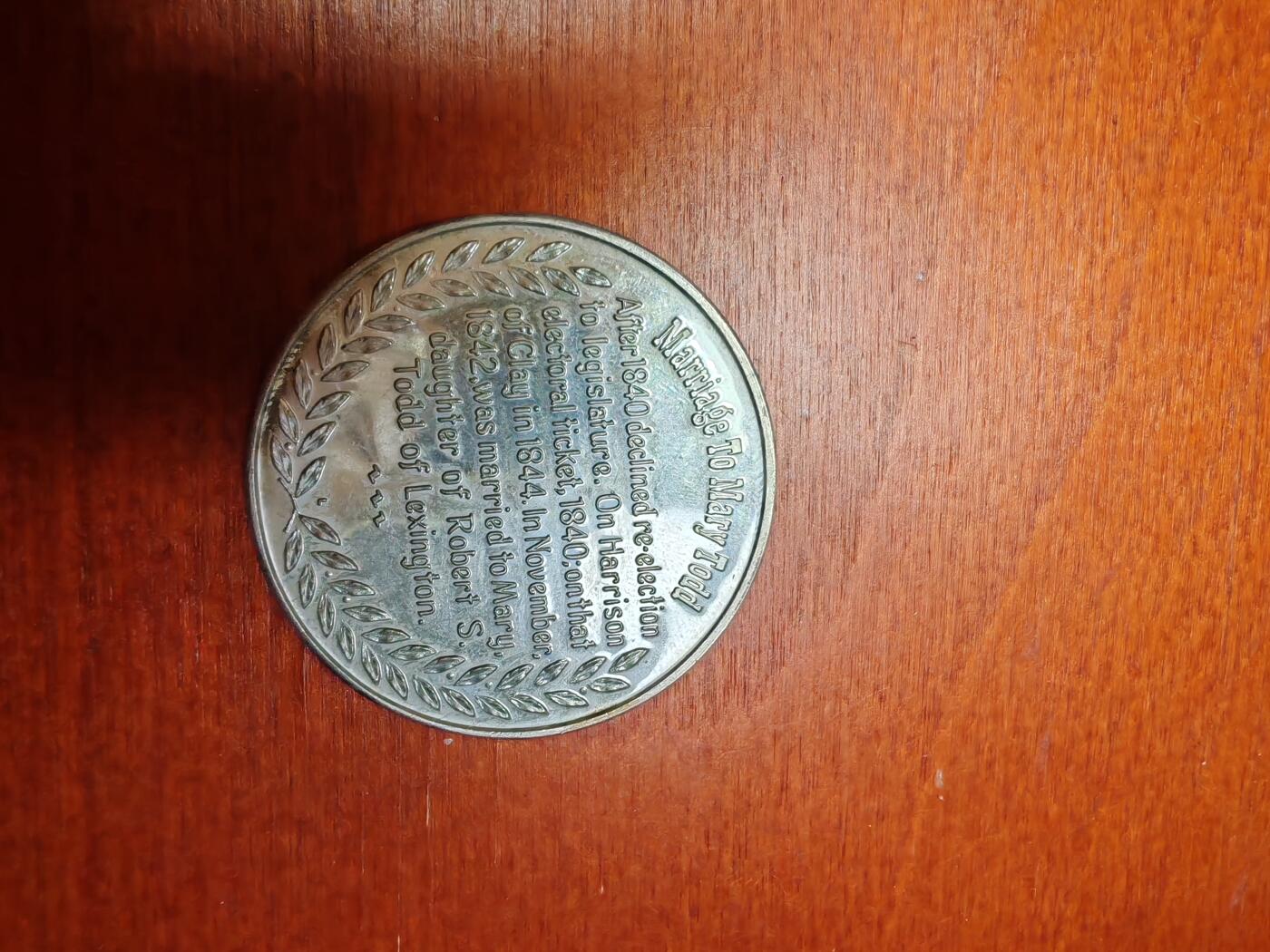 长老汇龙年精选第三十二场拍卖 88.美国林肯生平银章，1盎司925银（1）