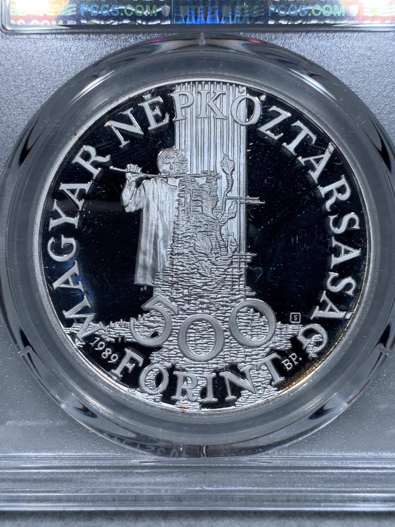《竞宝斋》第334场 周日，周一 2场连拍 （全场包邮） PCGS PR68DCAM 匈牙利1989年500F儿童年银币