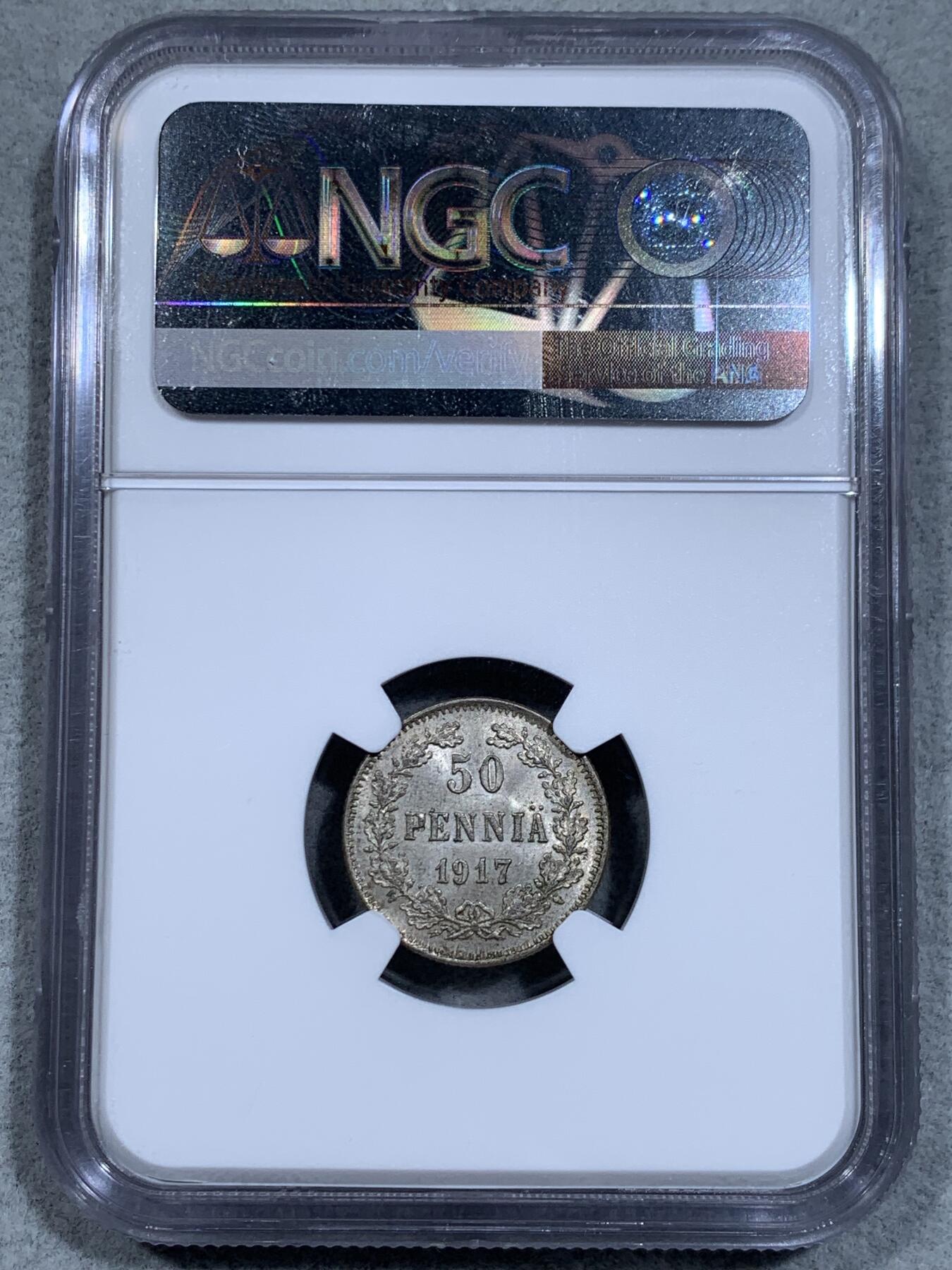 《竞宝斋》第334场 周日，周一 2场连拍 （全场包邮） NGC MS65 俄占芬兰 1917年 50芬尼 银币