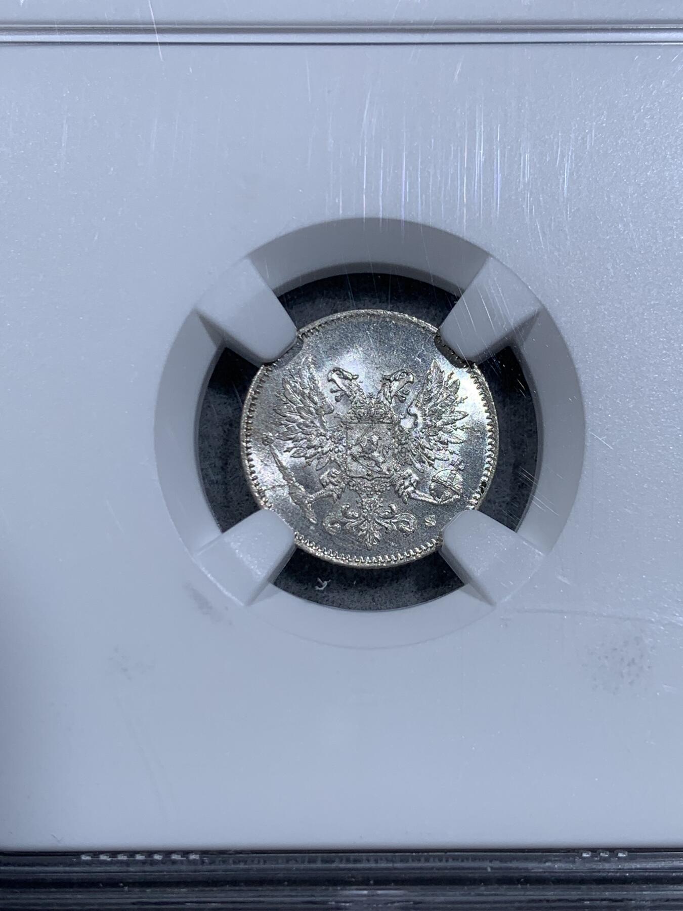 《竞宝斋》第334场 周日，周一 2场连拍 （全场包邮） NGC MS64 俄占芬兰1917年25盆尼小银币 高分可收藏