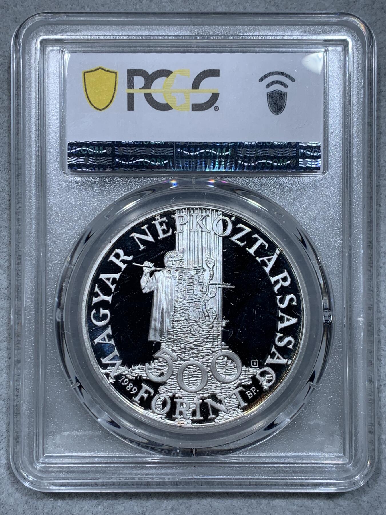 《竞宝斋》第334场 周日，周一 2场连拍 （全场包邮） PCGS PR68DCAM 匈牙利1989年500F儿童年银币