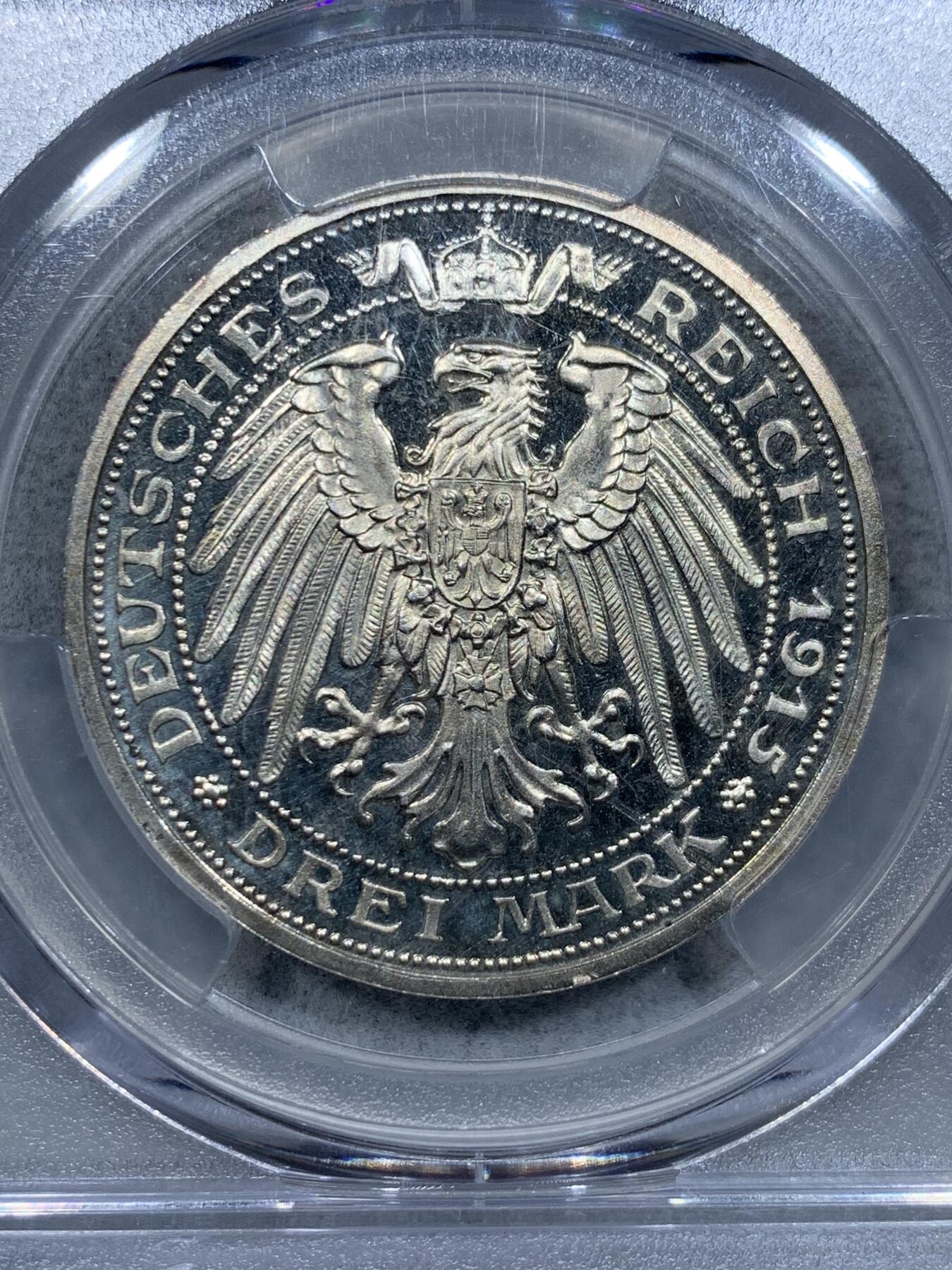 《竞宝斋》第334场 周日，周一 2场连拍 （全场包邮） PCGS PR66CAM 德国1915普鲁士屠龙精制3马克 PCGS亚军分 官网广告币 同分中的战斗机