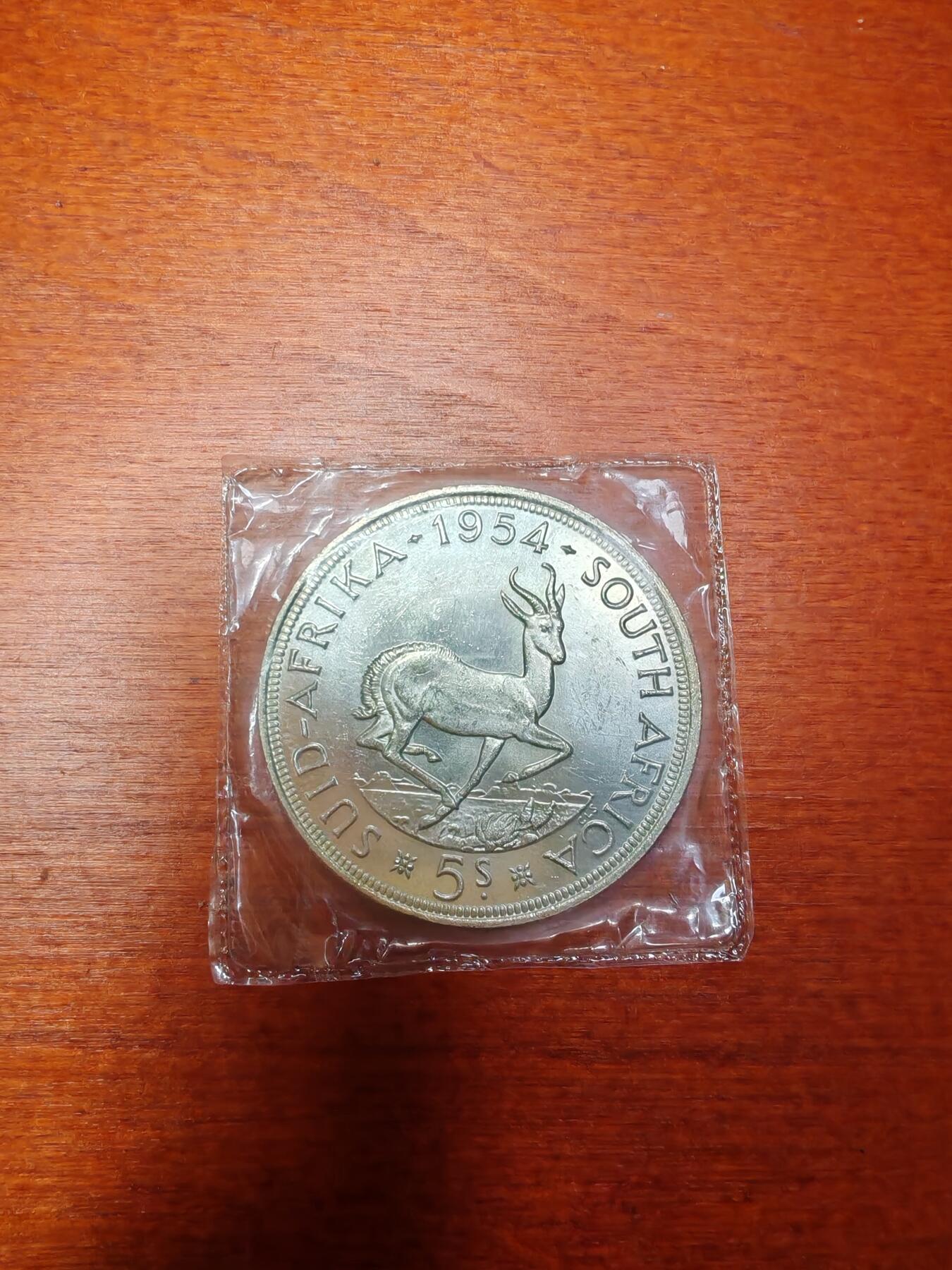 长老汇龙年精选第三十二场拍卖 1954南非5先令银币