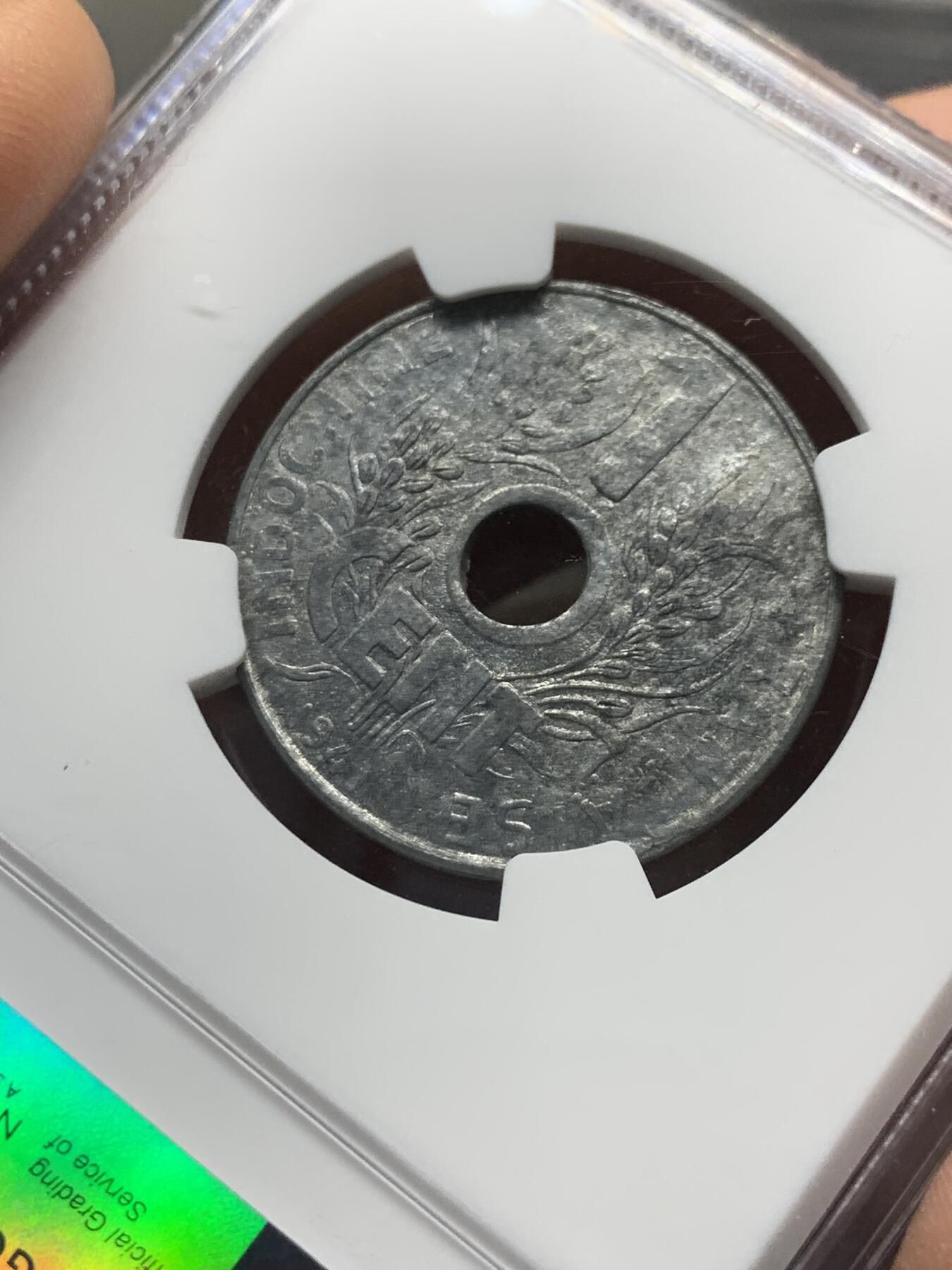 《竞宝斋》第334场 周日，周一 2场连拍 （全场包邮） NGC MS62 法属印支1941花帽1分锌币 保存非常难得