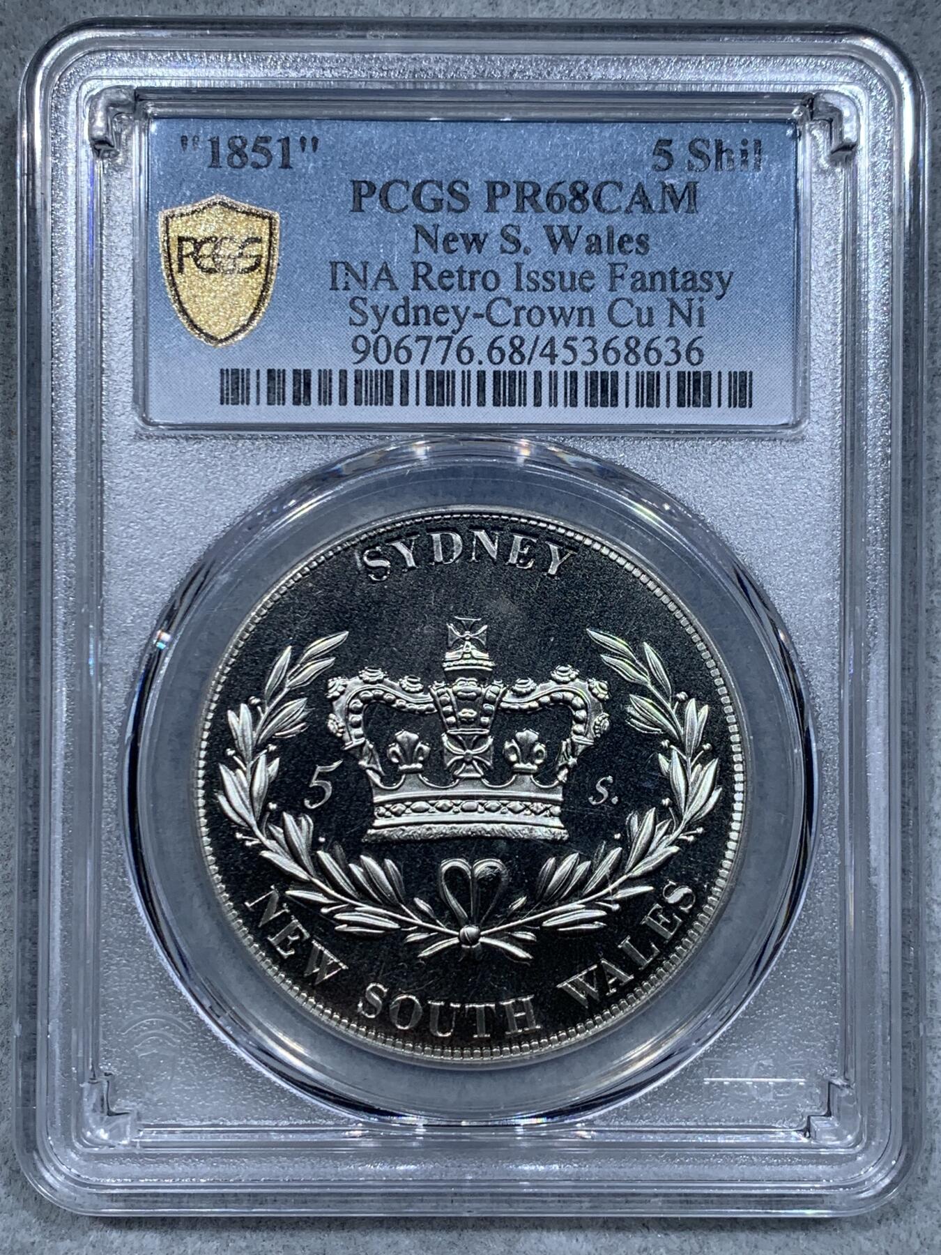 《竞宝斋》第334场 周日，周一 2场连拍 （全场包邮） PCGS PR68CAM 新南威尔士1851年维多利亚女王哥特版5先令镍币，后铸，精制复刻