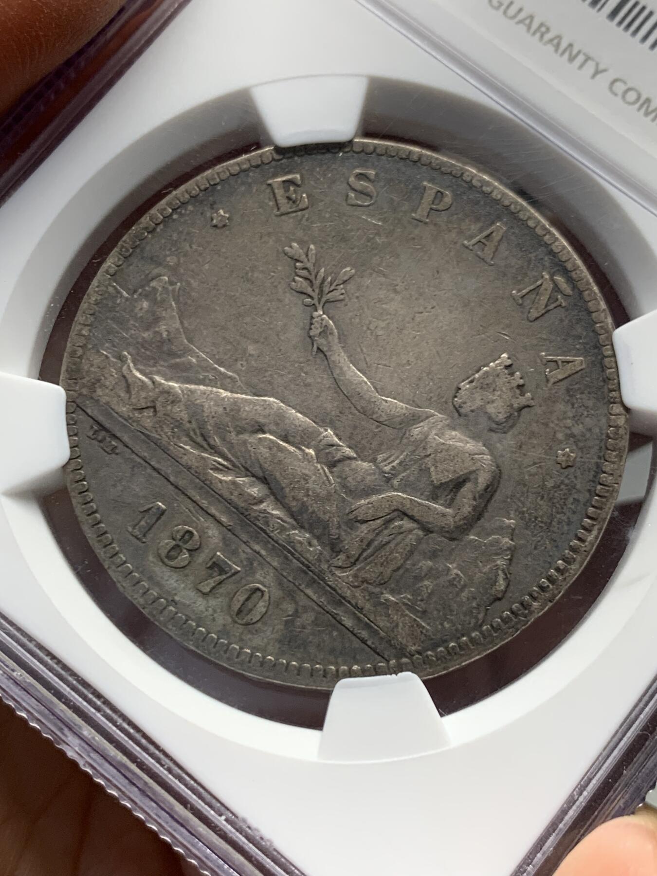 《竞宝斋》第334场 周日，周一 2场连拍 （全场包邮） NGC VF35 西班牙 1870年拿花 5比塞塔银币 原味包浆 出分不易