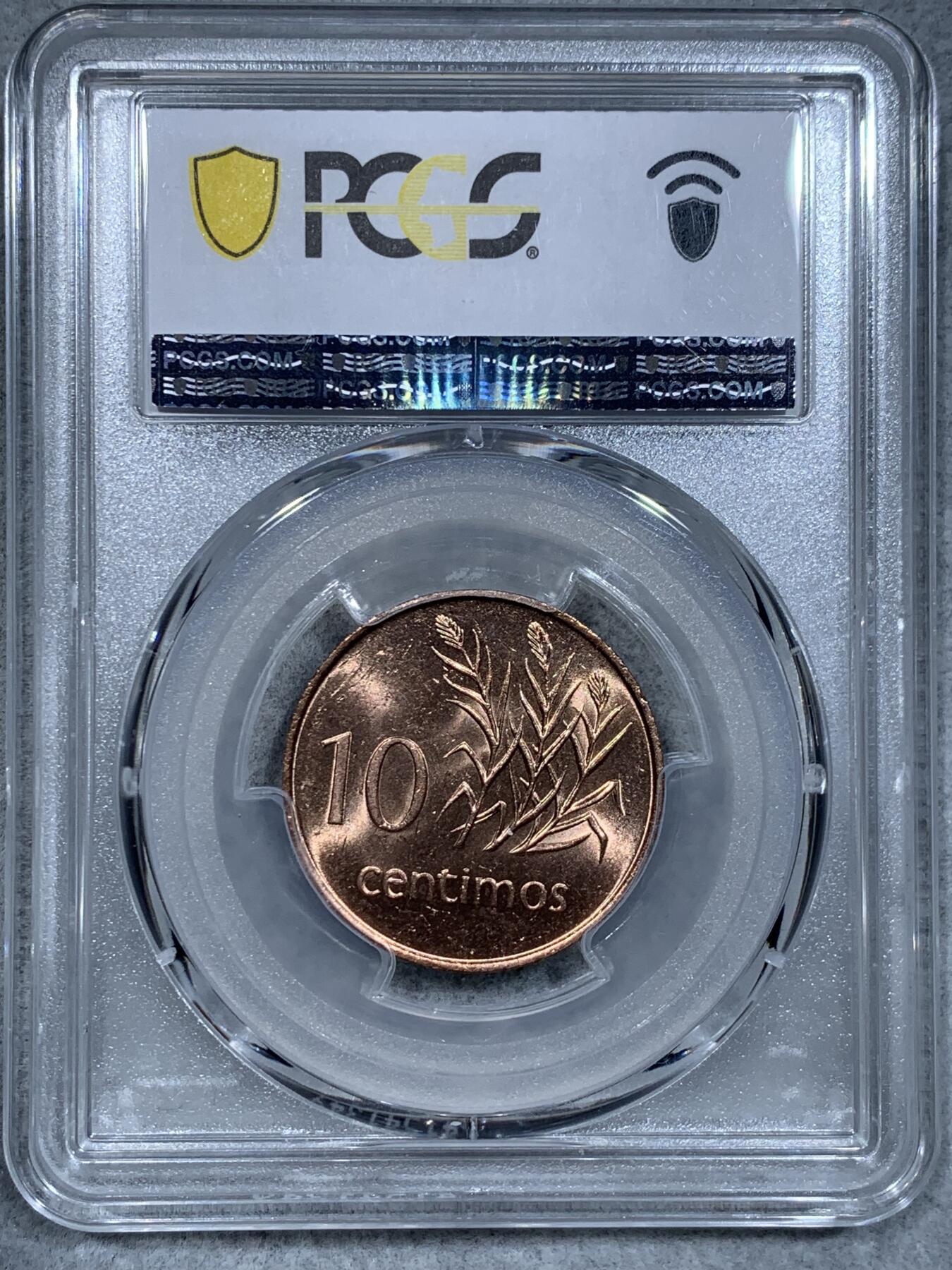 《竞宝斋》第334场 周日，周一 2场连拍 （全场包邮） PCGS MS65RD 莫桑比克1975年10分 稀缺品种