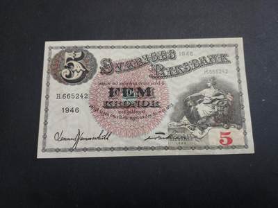 博彦收藏 8月27日 8点钱币专场 - 1946 瑞典5克朗  UNC 95品