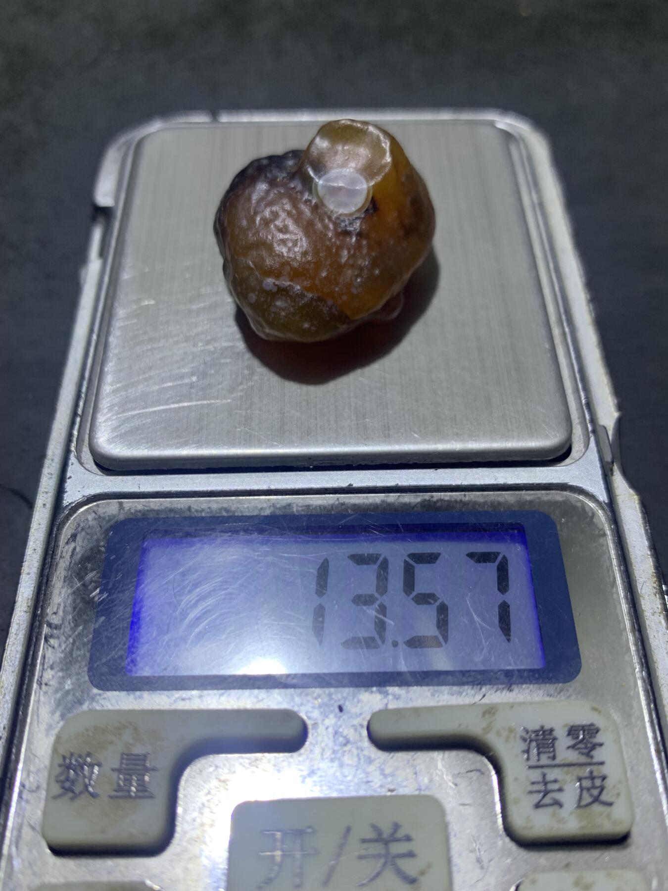 放福利！精美罕见天然戈壁阿拉善酒红色黑皮天眼纹玛瑙原石一颗