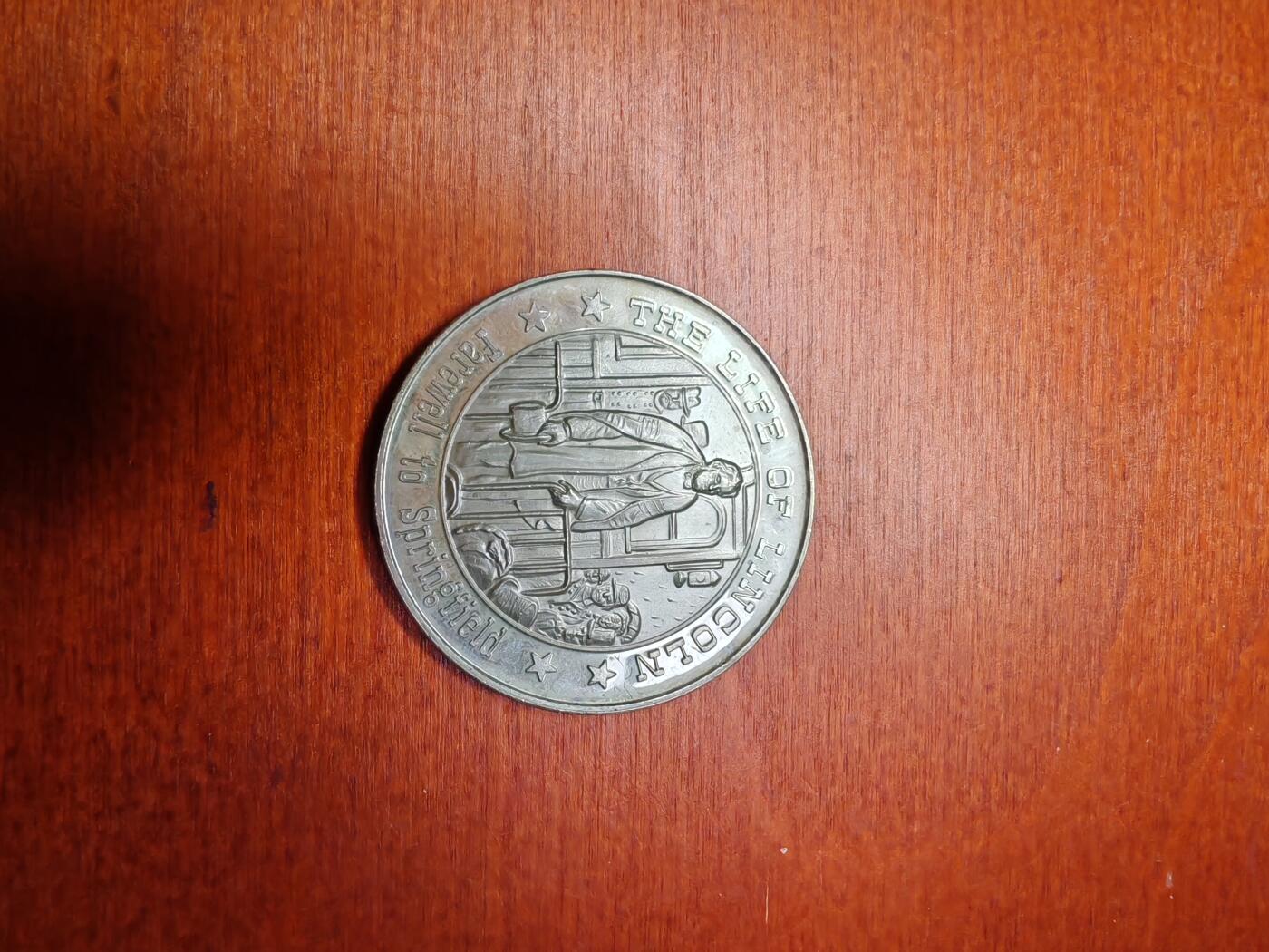 长老汇龙年精选第三十二场拍卖 88.美国林肯生平银章，1盎司925银（3）