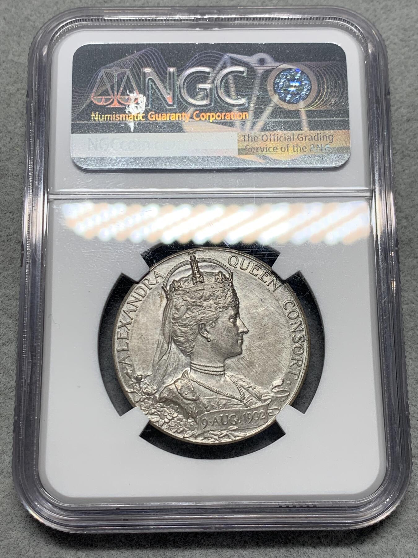 《竞宝斋》第334场 周日，周一 2场连拍 （全场包邮） NGC UNC 英国1902年爱德华七世登基纪念银章