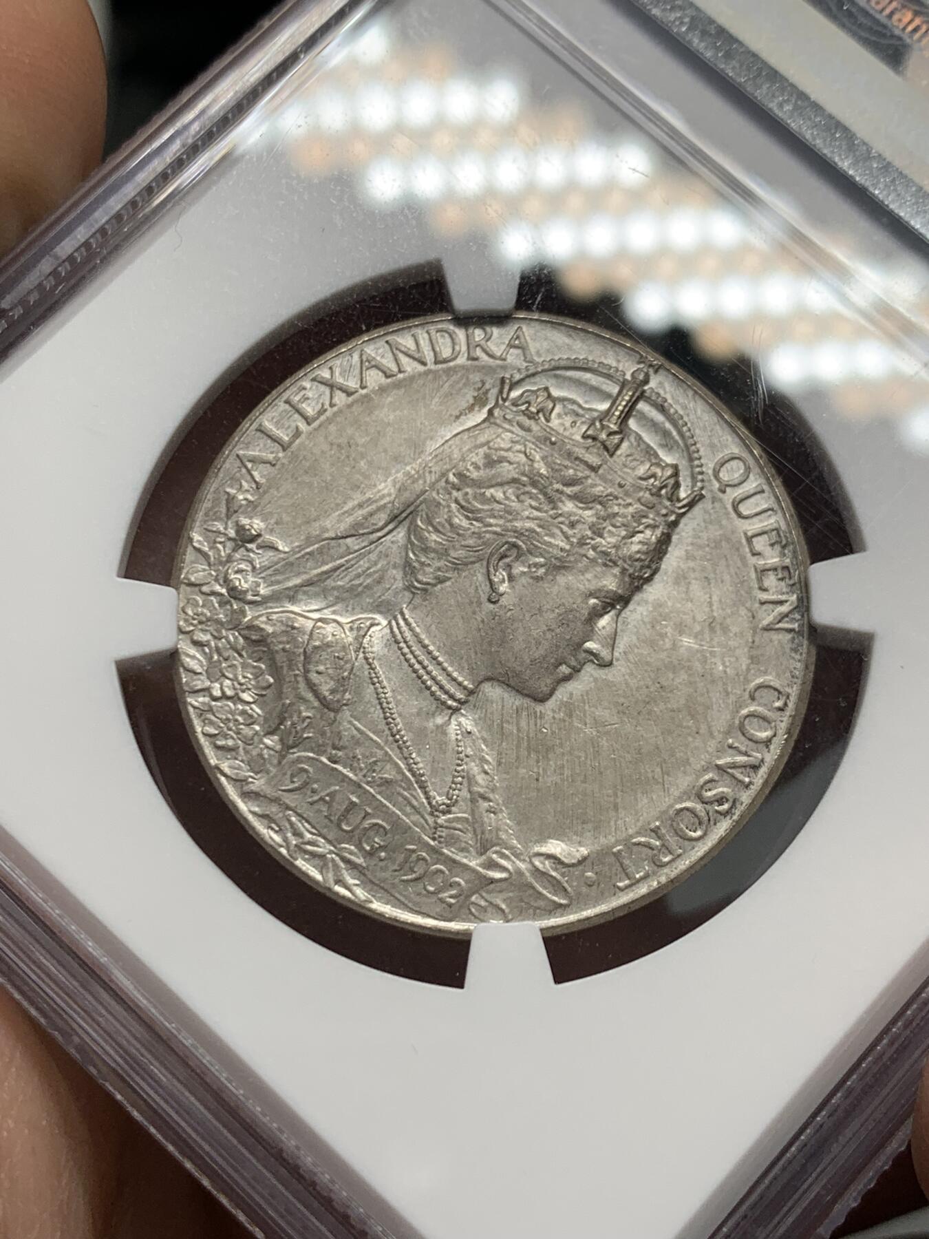 《竞宝斋》第334场 周日，周一 2场连拍 （全场包邮） NGC UNC 英国1902年爱德华七世登基纪念银章