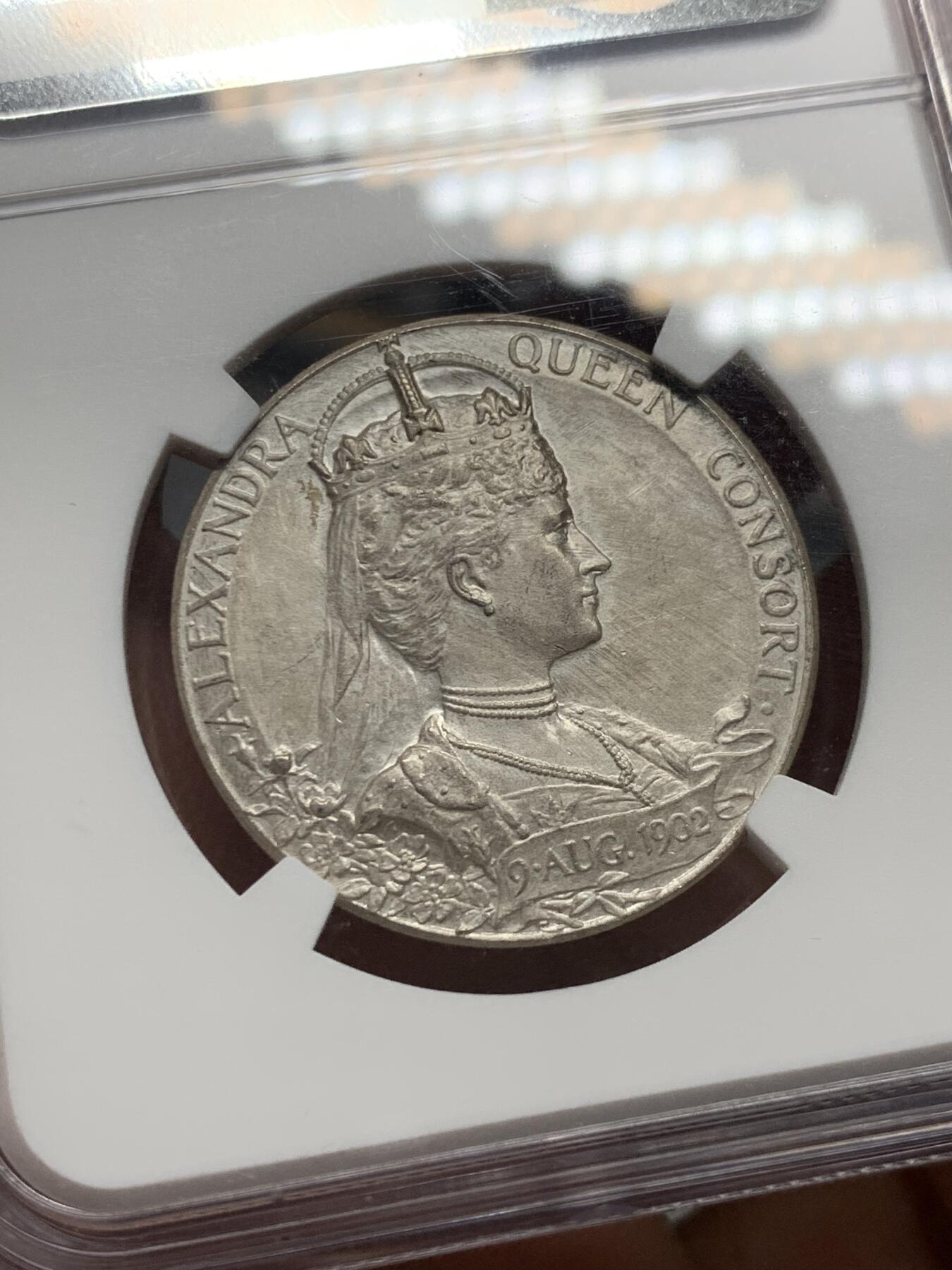 《竞宝斋》第334场 周日，周一 2场连拍 （全场包邮） NGC UNC 英国1902年爱德华七世登基纪念银章