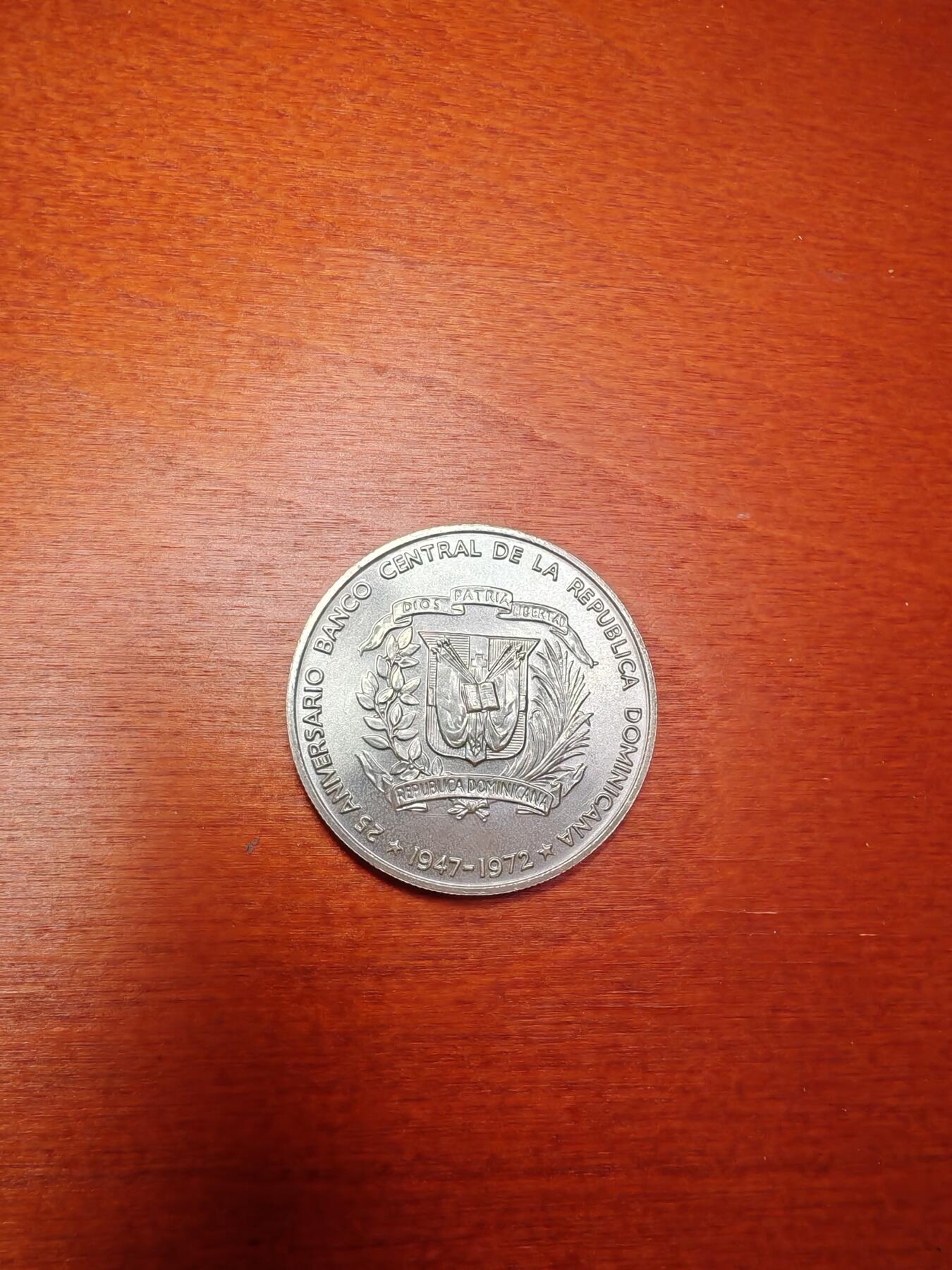 长老汇龙年精选第三十二场拍卖 1972多米尼加银行1比索银币