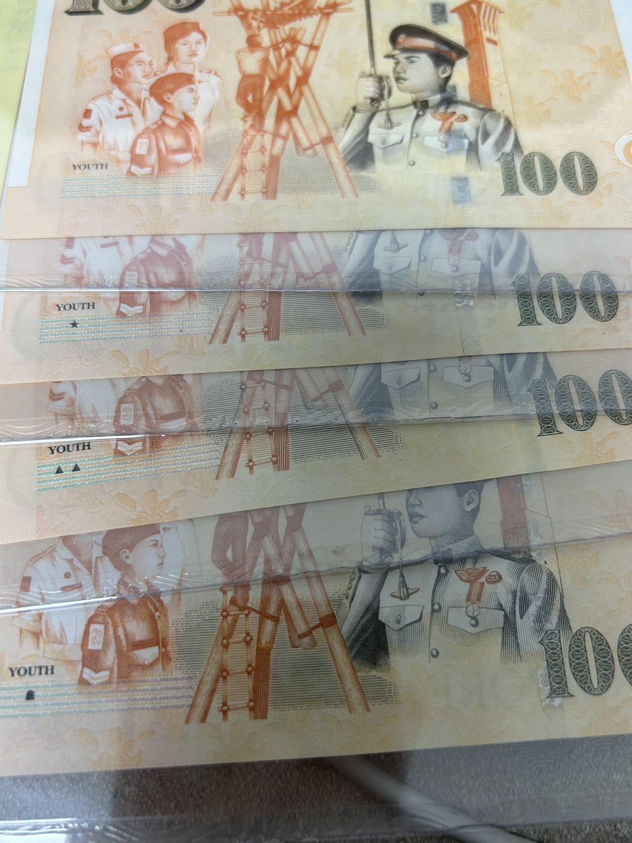 收藏联盟Quantum Auction 第396期拍卖