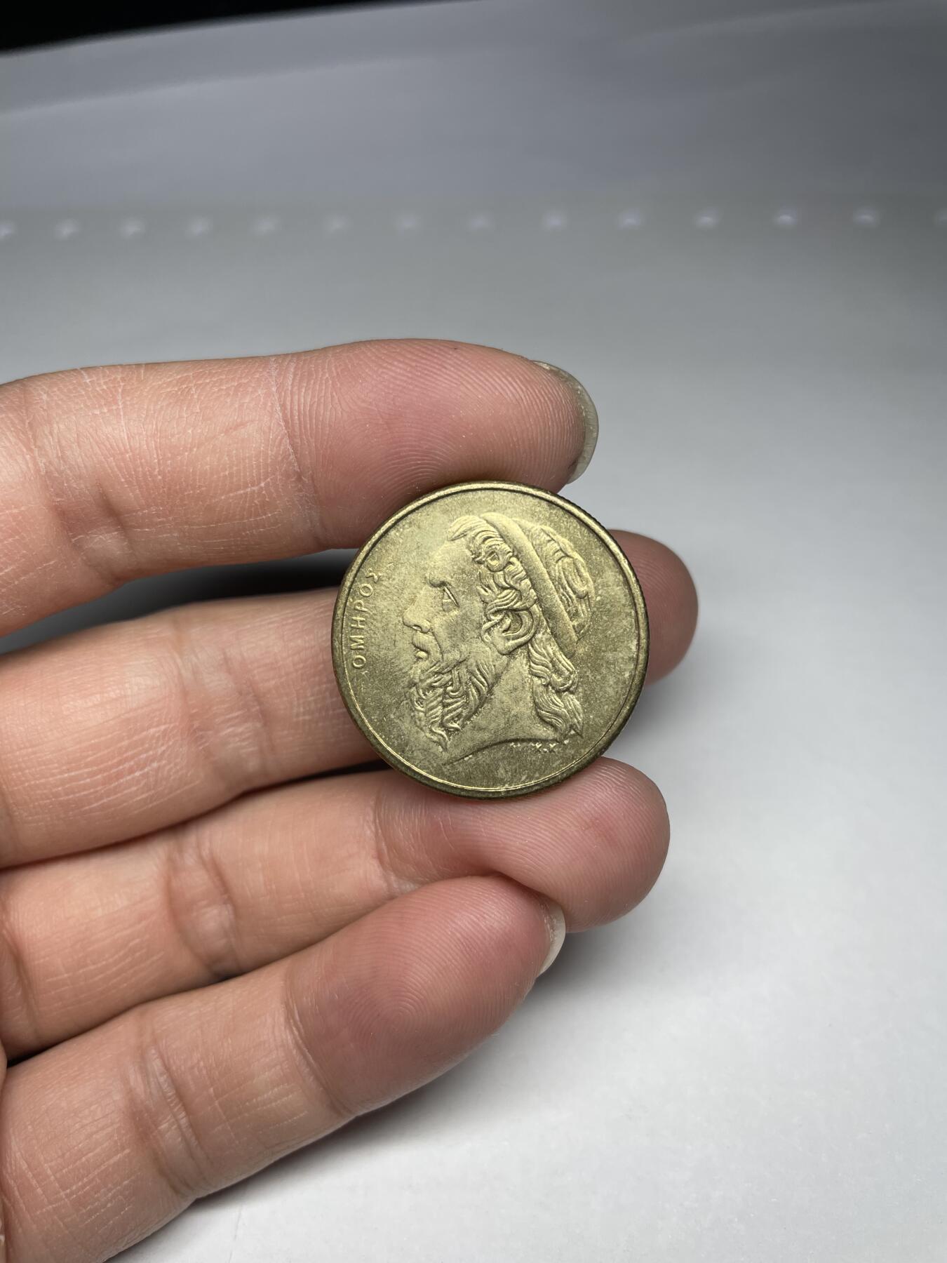 每日一拍，2024年集古藏今外币拍卖第十八期-第9场—（总第179拍），可以寄存60天，满160元包邮。 希腊50德拉克马