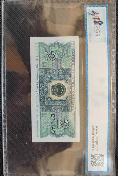 8002IY稀冠！爱版！稀缺靓号 一张！按图发货 8002IY稀冠！爱版！稀缺靓号 一张！按图发货