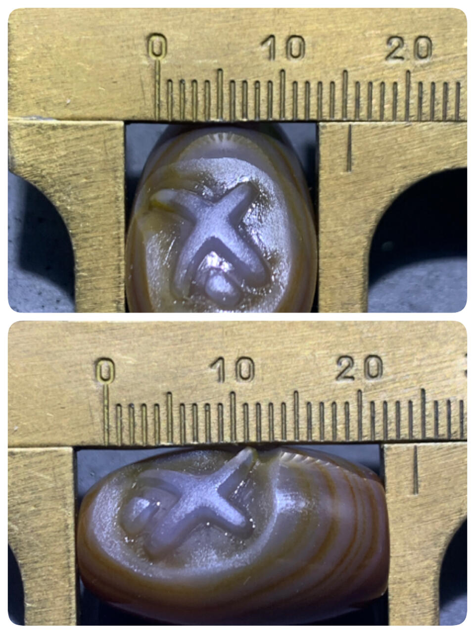精美亚光高玉化缠丝玛瑙手工俏色巧雕义字桶珠一个