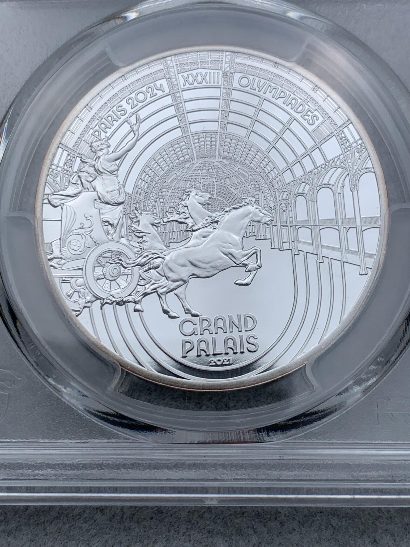 《竞宝斋》第334场 周日，周一 2场连拍 （全场包邮） PCGS PR69DCAM 法国2021年巴黎奥运会历史遗产系列-巴黎大皇宫10欧元精制纪念币（个人认为奥运会纪念币中最美丽的一枚，克重22.2克，999纯银，限量7500枚，盒证齐全）