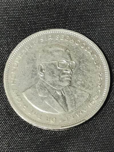 2024年第二十一场外国好品散币(免佣金) - 毛里求斯🇲🇺1991年5卢比大币