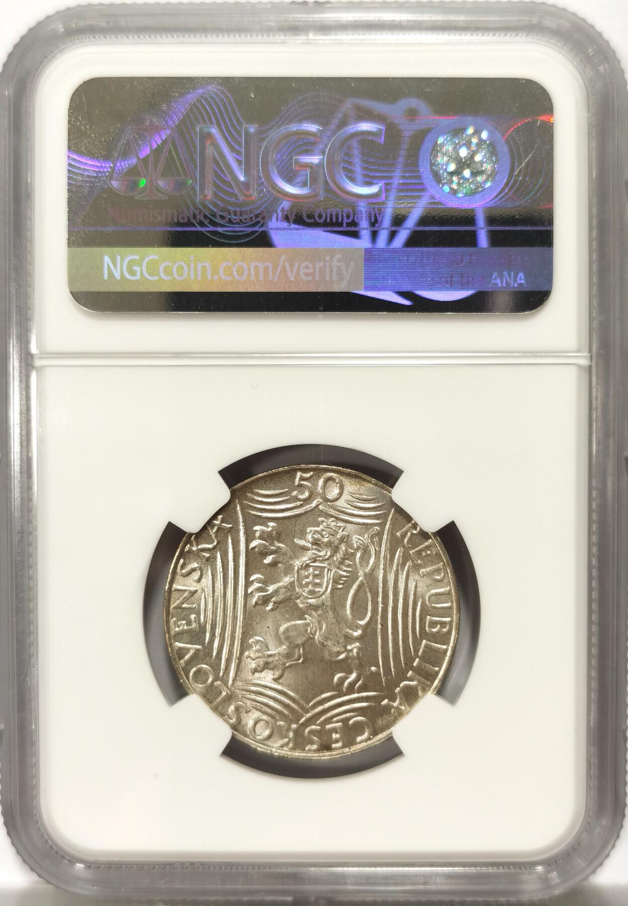 博洋堂世界钱币拍卖第102期（全场包邮） NGC MS64 捷克斯洛伐克1949年斯大林50克朗银币