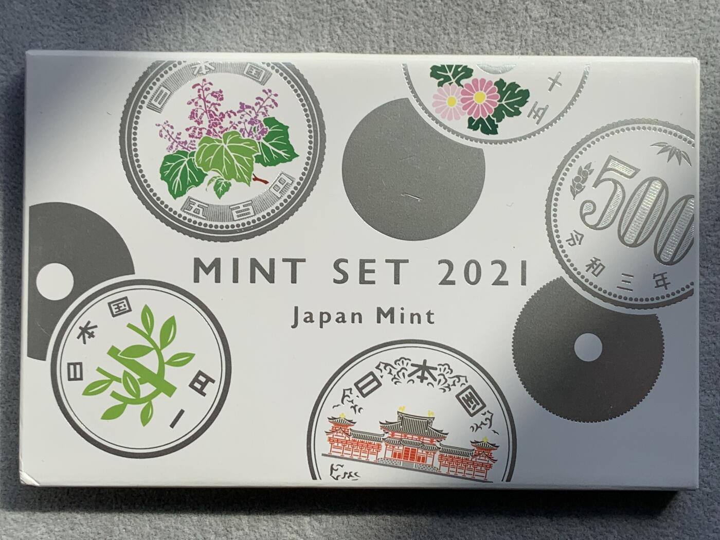 《竞宝斋》第334场 周日，周一 2场连拍 （全场包邮） 2021年日本令和三年MINT SET 套币 五百日元在此年改版 故此年套币收藏价值极高 未来潜力巨大