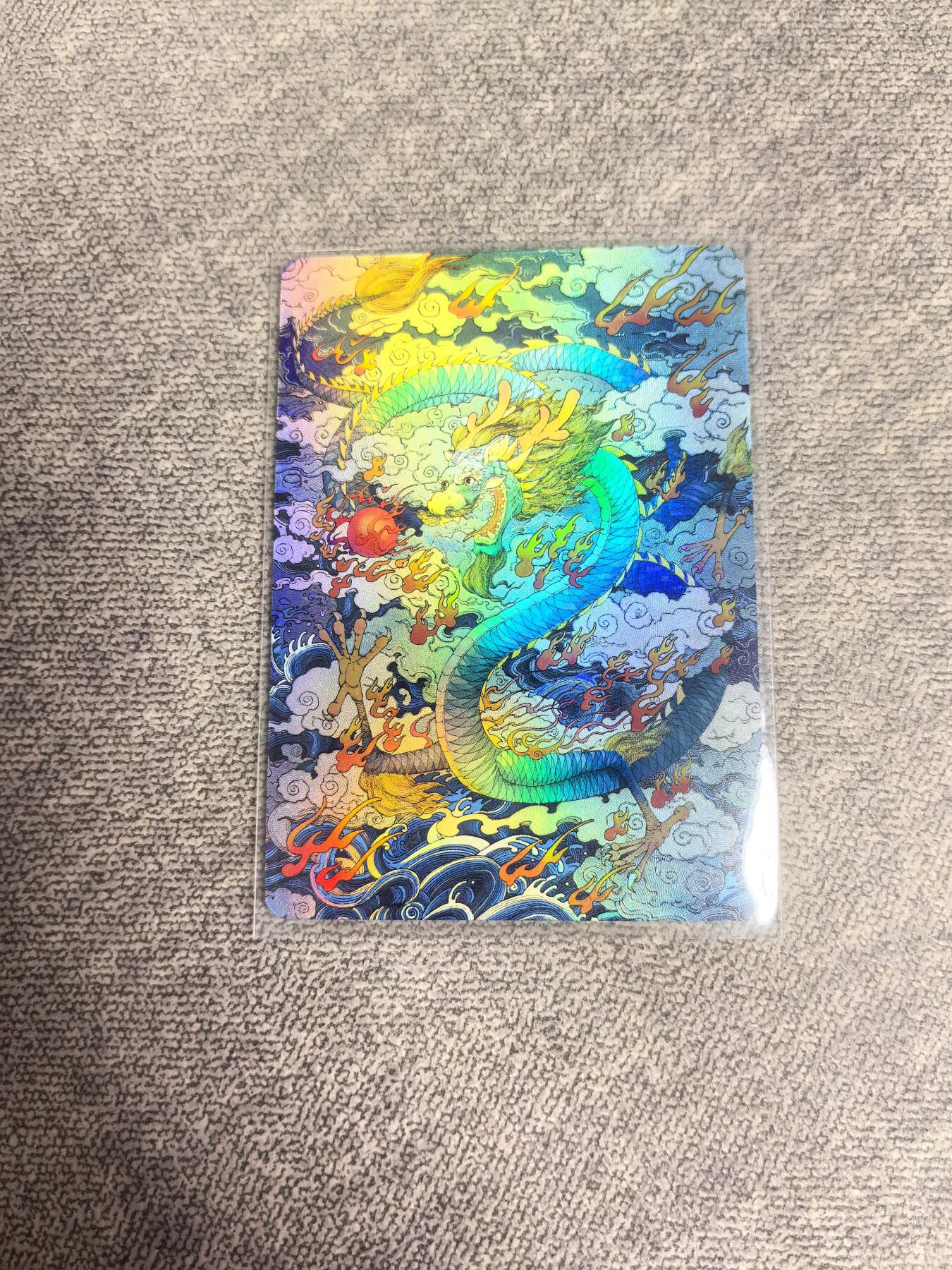 卡牌限时010专场 小花瓣同好会一周年纪念龙卡彩闪