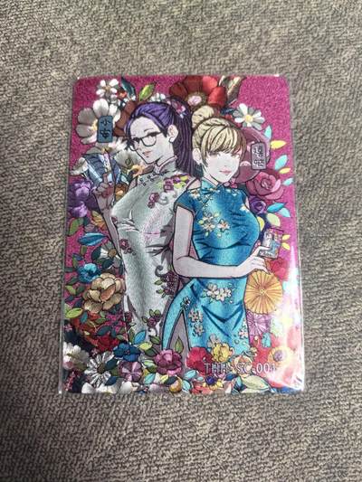 卡牌限时010专场 - 小花瓣安哒粗闪编号卡 全新品相完美