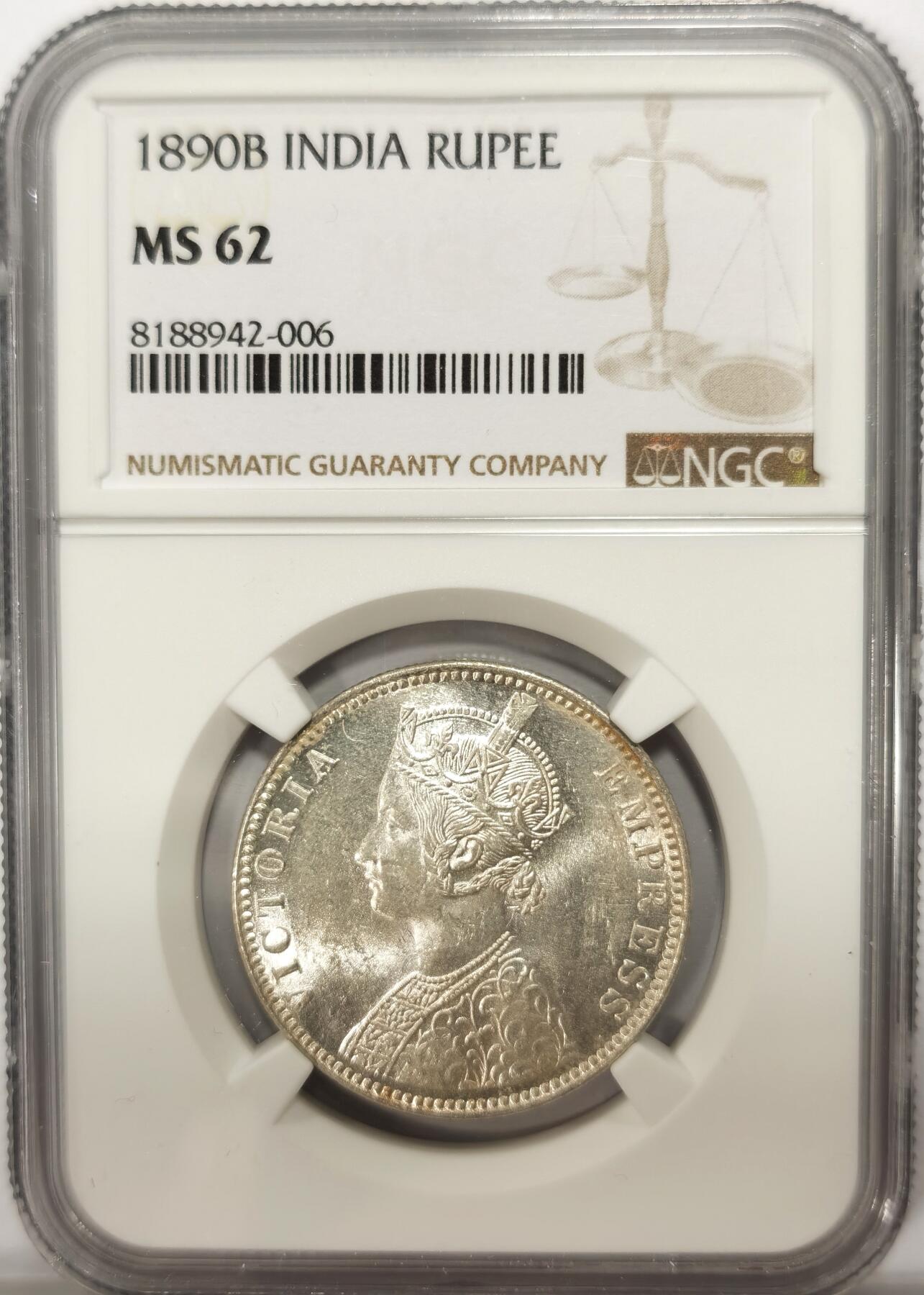 博洋堂世界钱币拍卖第102期（全场包邮） NGC MS62 印度早期卢比1890B一卢比 车轮光 银光一流