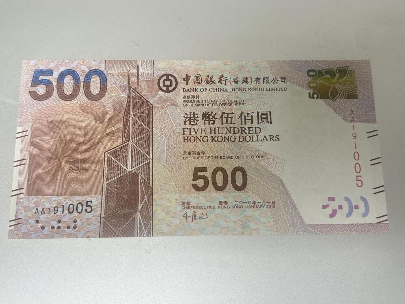 收藏联盟Quantum Auction 第397期拍卖 @征集拍品 长期供货可享分佣福利